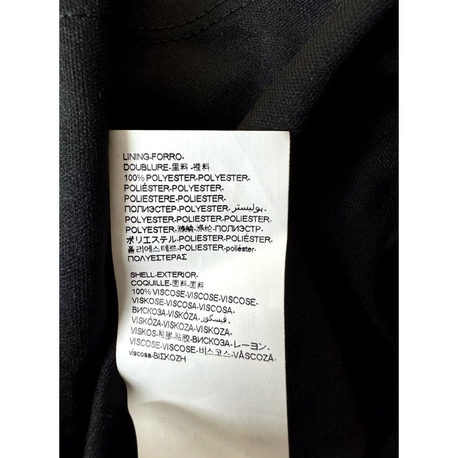 Desigual Desigual womens black Skirt Size XXL Size 40" / US 18 - 7 Thumbnail