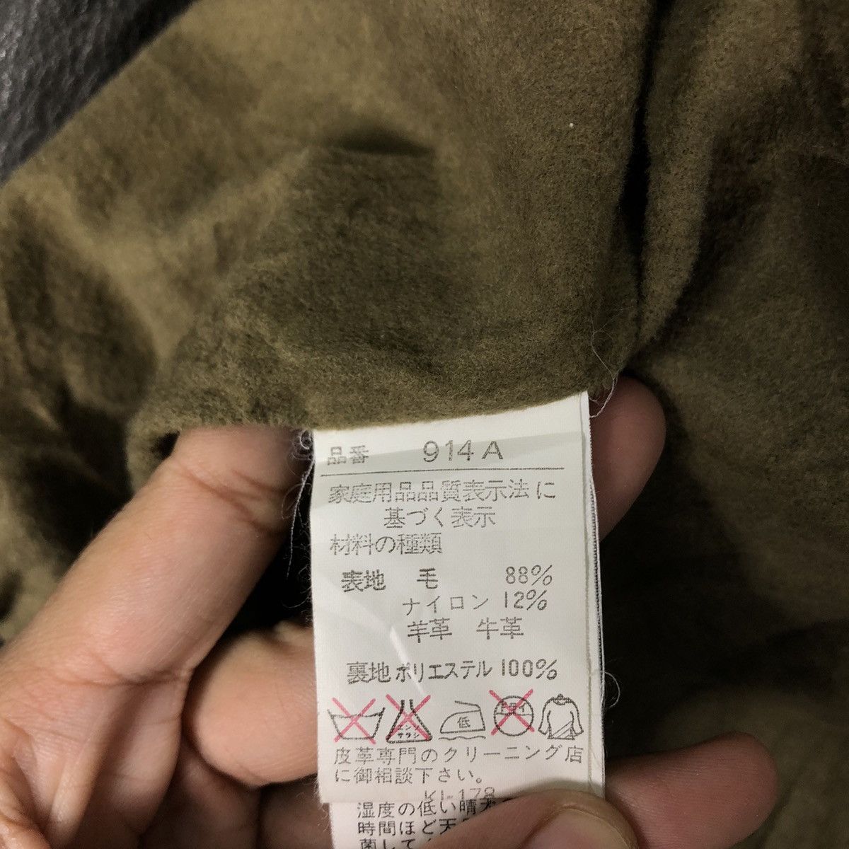 Japanese Brand 🔥Vintage Biker Leather Jacket Japan Made Knit Sleeve Rare Size US L / EU 52-54 / 3 - 19 Thumbnail