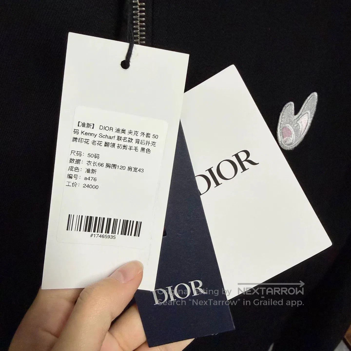 Dior DIOR x Kenny Scharf Collab Black Jacket. Size US M / EU 48-50 / 2 - 6 Thumbnail