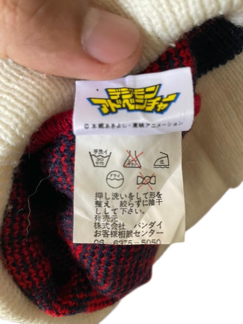 Anime × Japanese Brand × Vintage Vintage Digimon Beanie Size ONE SIZE - 9 Thumbnail