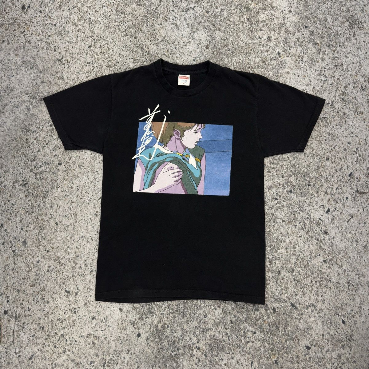 Supreme FW15 Toshio Maeda Touch Tee