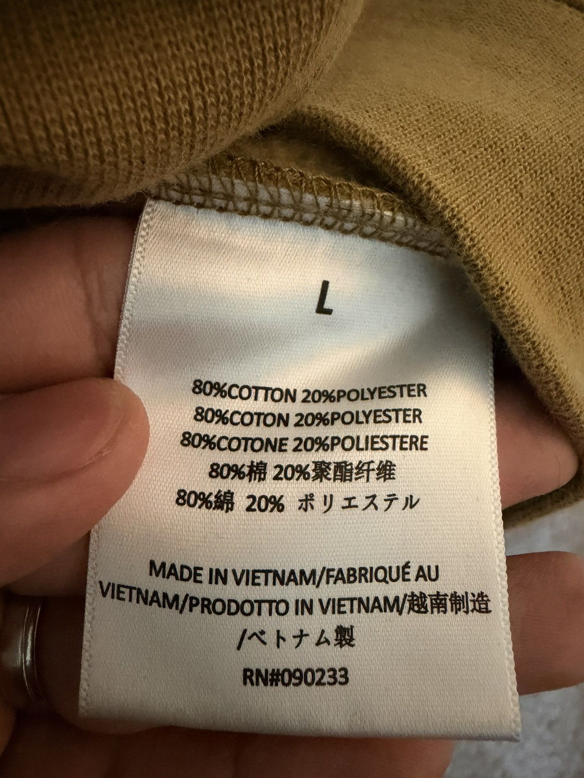 Essentials Essentials Fear of God Hoodie Mustard Yellow Logo Size L Size US L / EU 52-54 / 3 - 3 Thumbnail