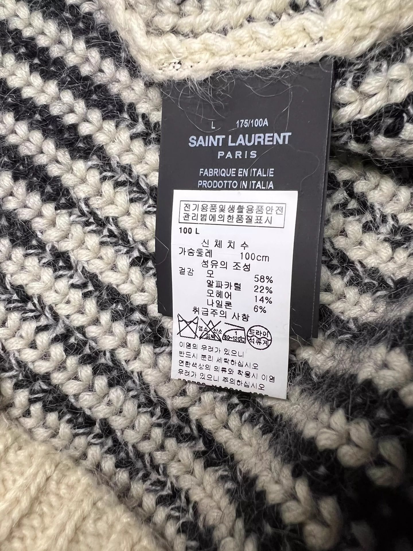 Saint Laurent Paris Saint Laurent Paris Saint Laurent Paris Cashmere striped s Size US L / EU 52-54 / 3 - 4 Thumbnail