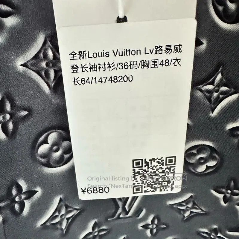 Other Louis Vuitton Silk Women’s Shirt in Dark Grey . Size M / US 6-8 / IT 42-44 - 4 Thumbnail