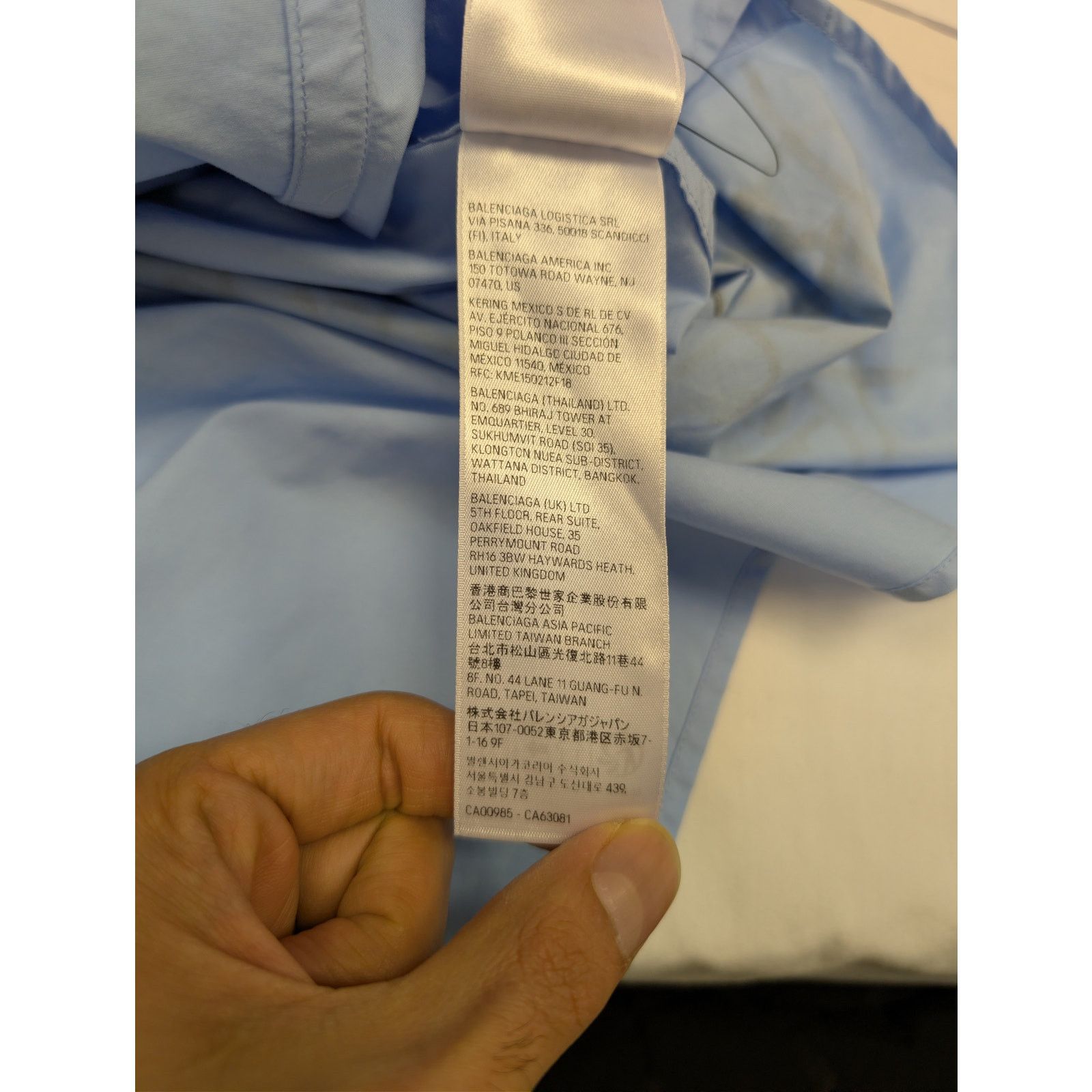 Balenciaga o1rshd1 Cotton Poplin Graffiti Shirt in Sky Blue Size US L / EU 52-54 / 3 - 19 Thumbnail