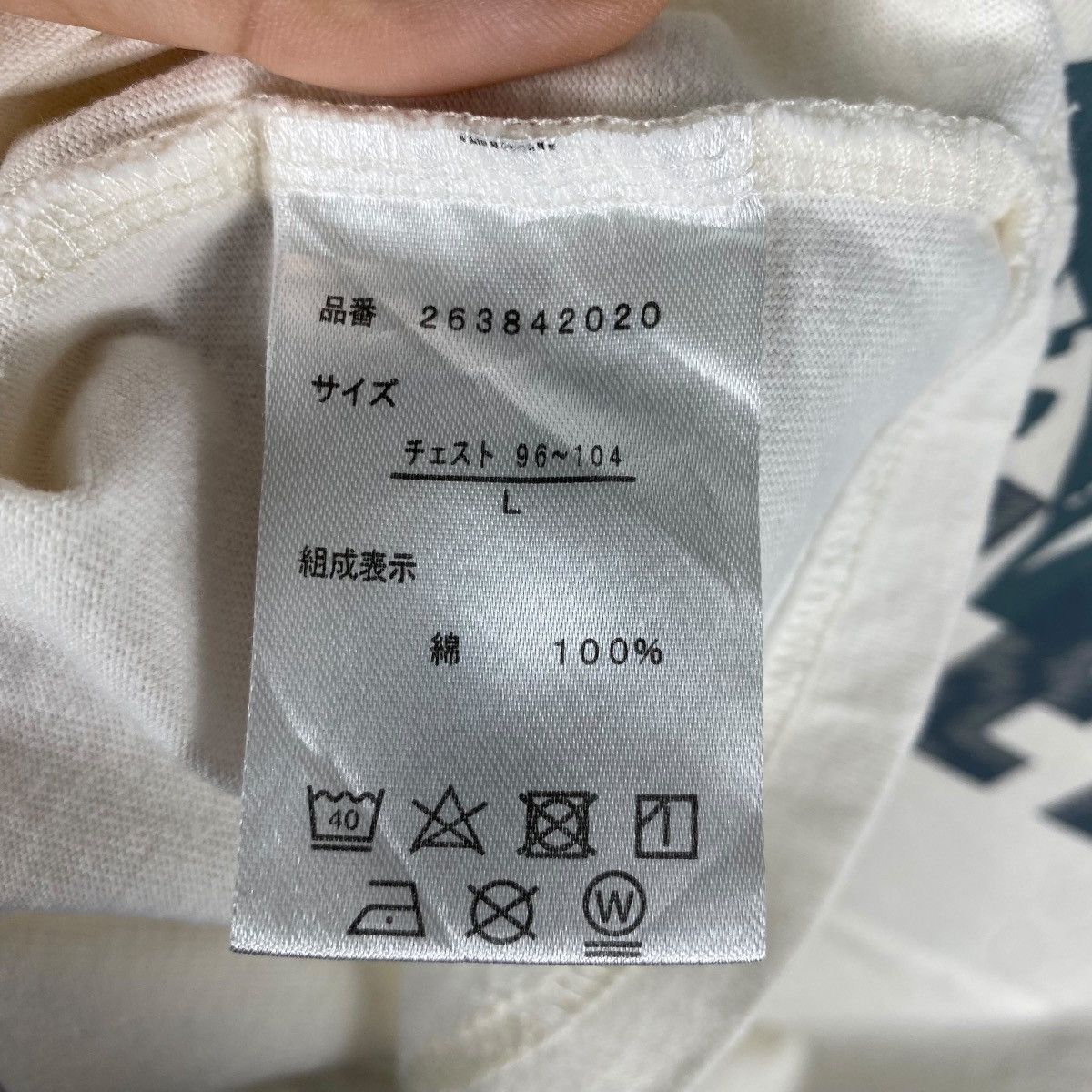 Anime × Japanese Brand HATARAKU SAIBOU Code Black Platelet Anime Manga Tee Shirt Size US L / EU 52-54 / 3 - 7 Thumbnail
