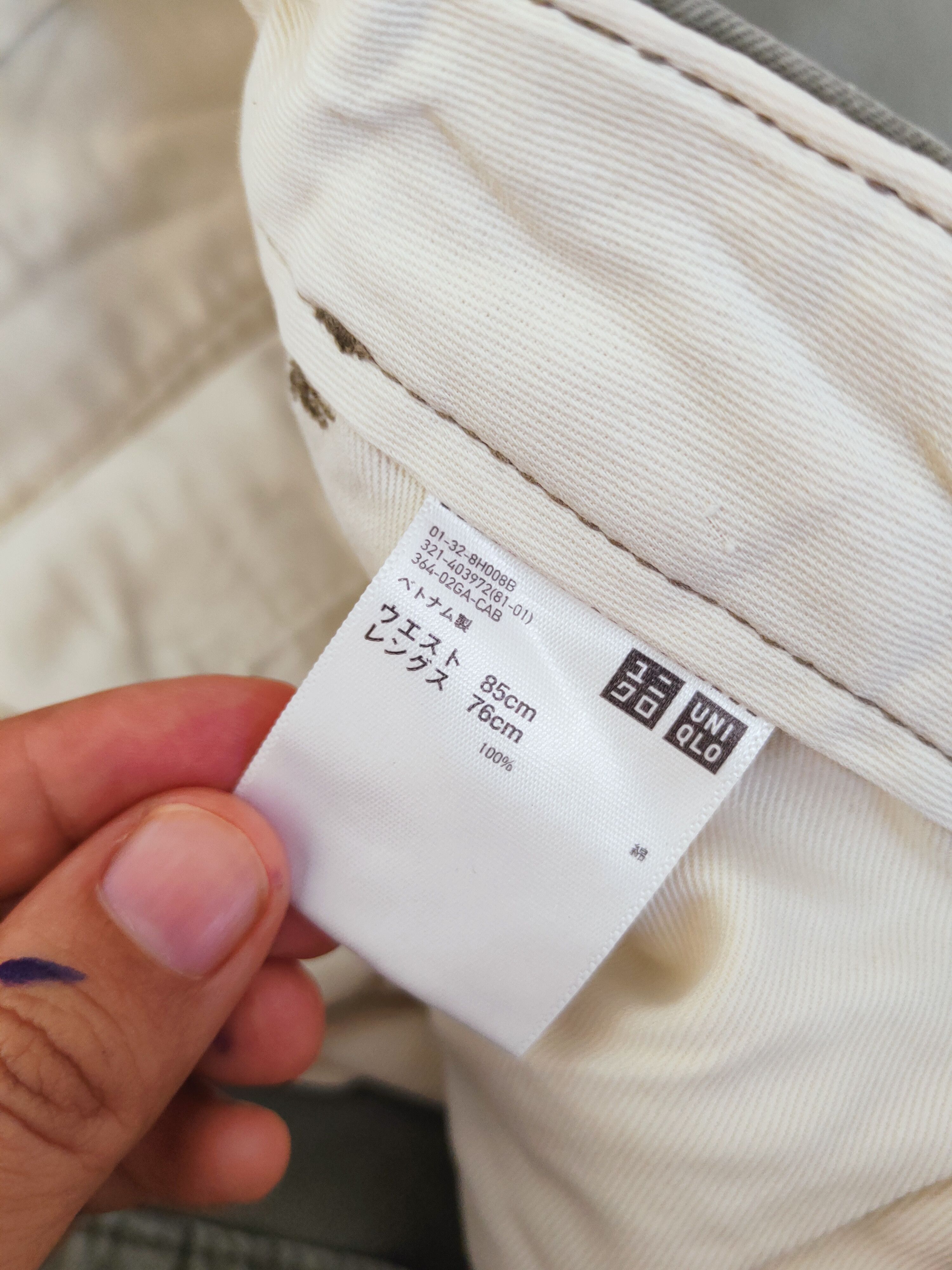 Japanese Brand × Vintage Uniqlo Green vintage japan Casual Pants #S2760 Size US 34 / EU 50 - 13 Thumbnail