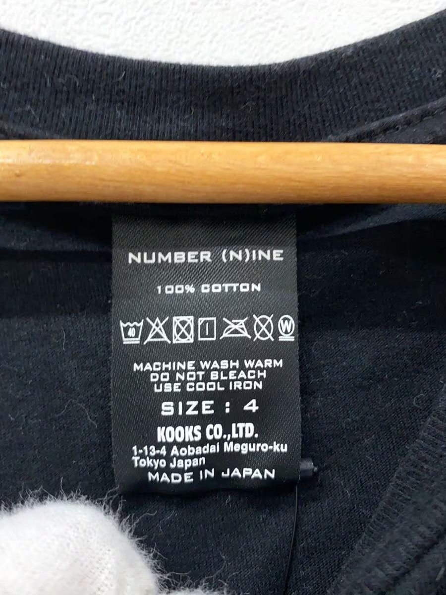 Number (N)ine "SCHOOL OF VISUAL COMEDY" Tee Size US XL / EU 56 / 4 - 5 Thumbnail