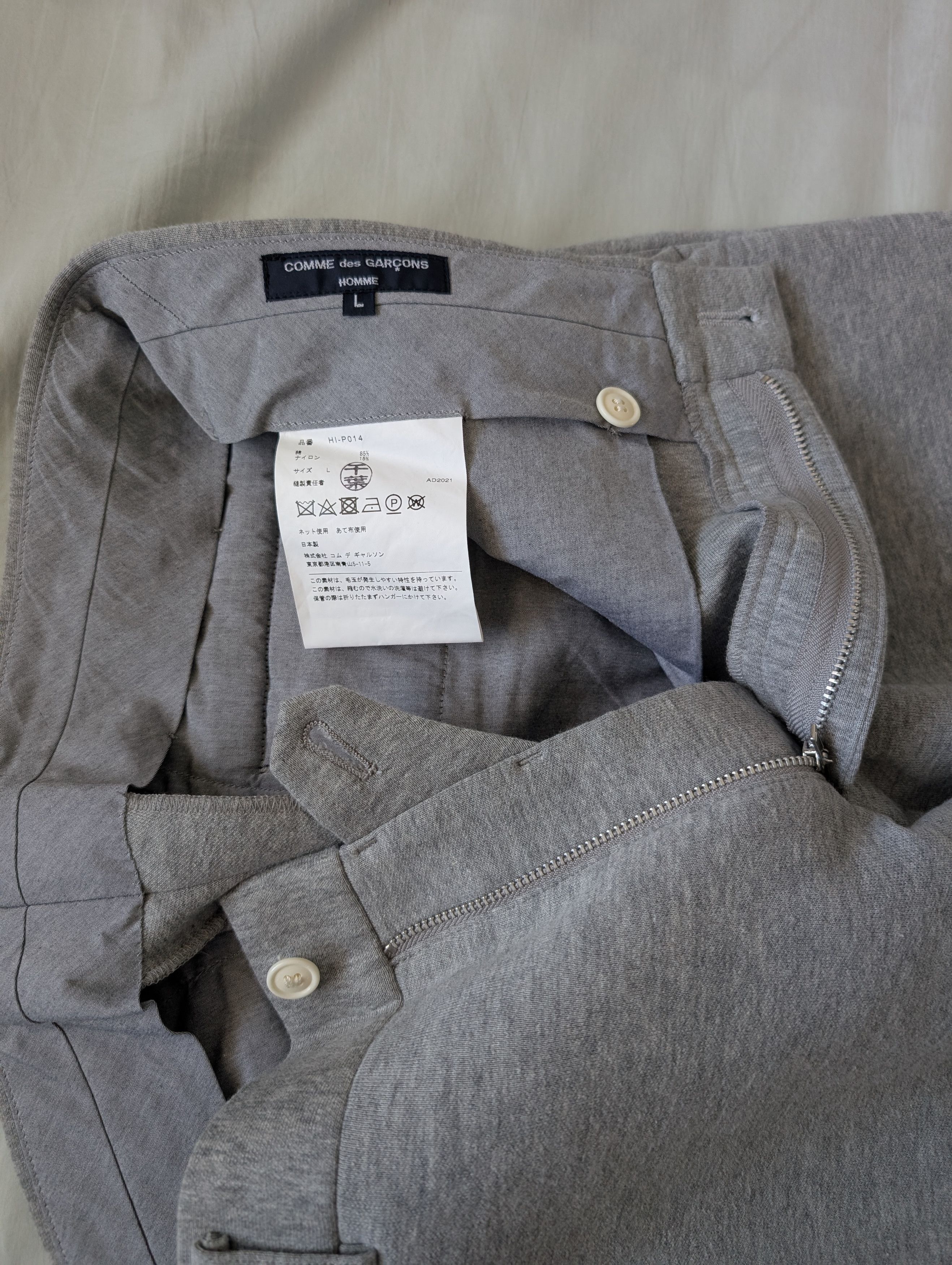 Comme des Garcons Homme COMME des GARCONS HOMME 22SS Sz L Sweat Tapered Trousers Size US 33 - 7 Thumbnail