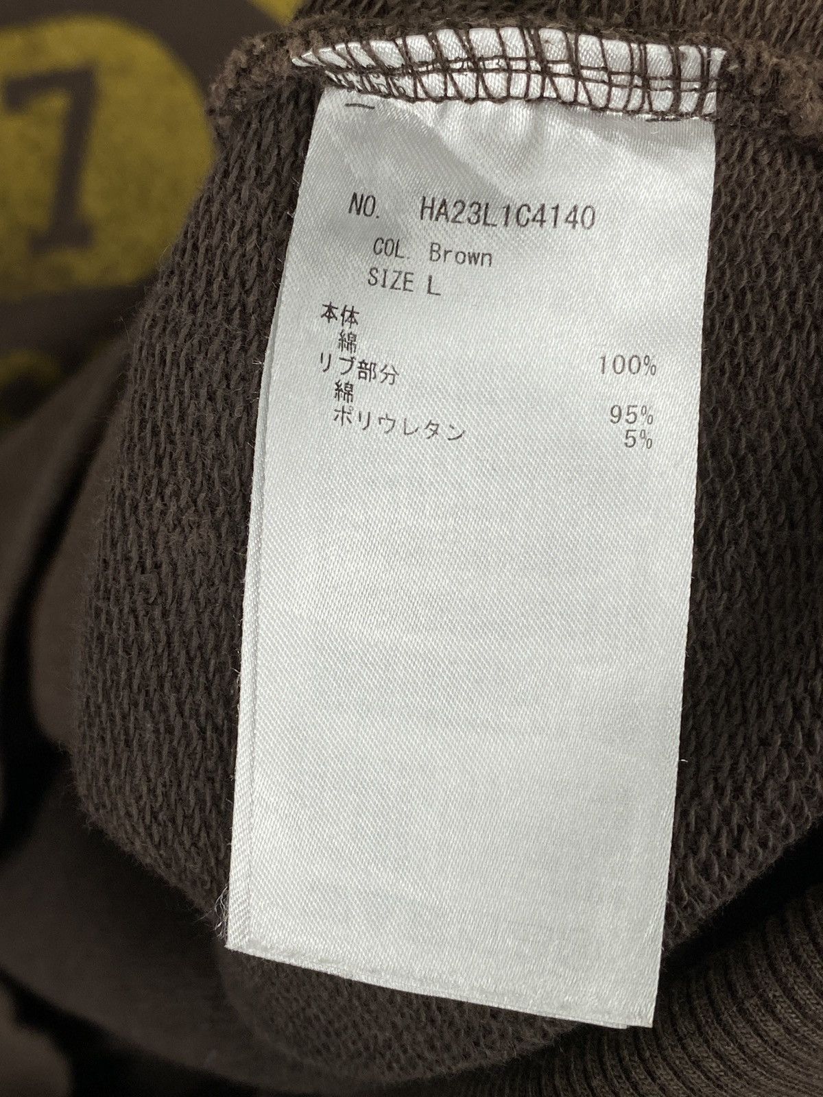 Japanese Brand Vintage American Holic Sweatshirts Size US L / EU 52-54 / 3 - 9 Thumbnail