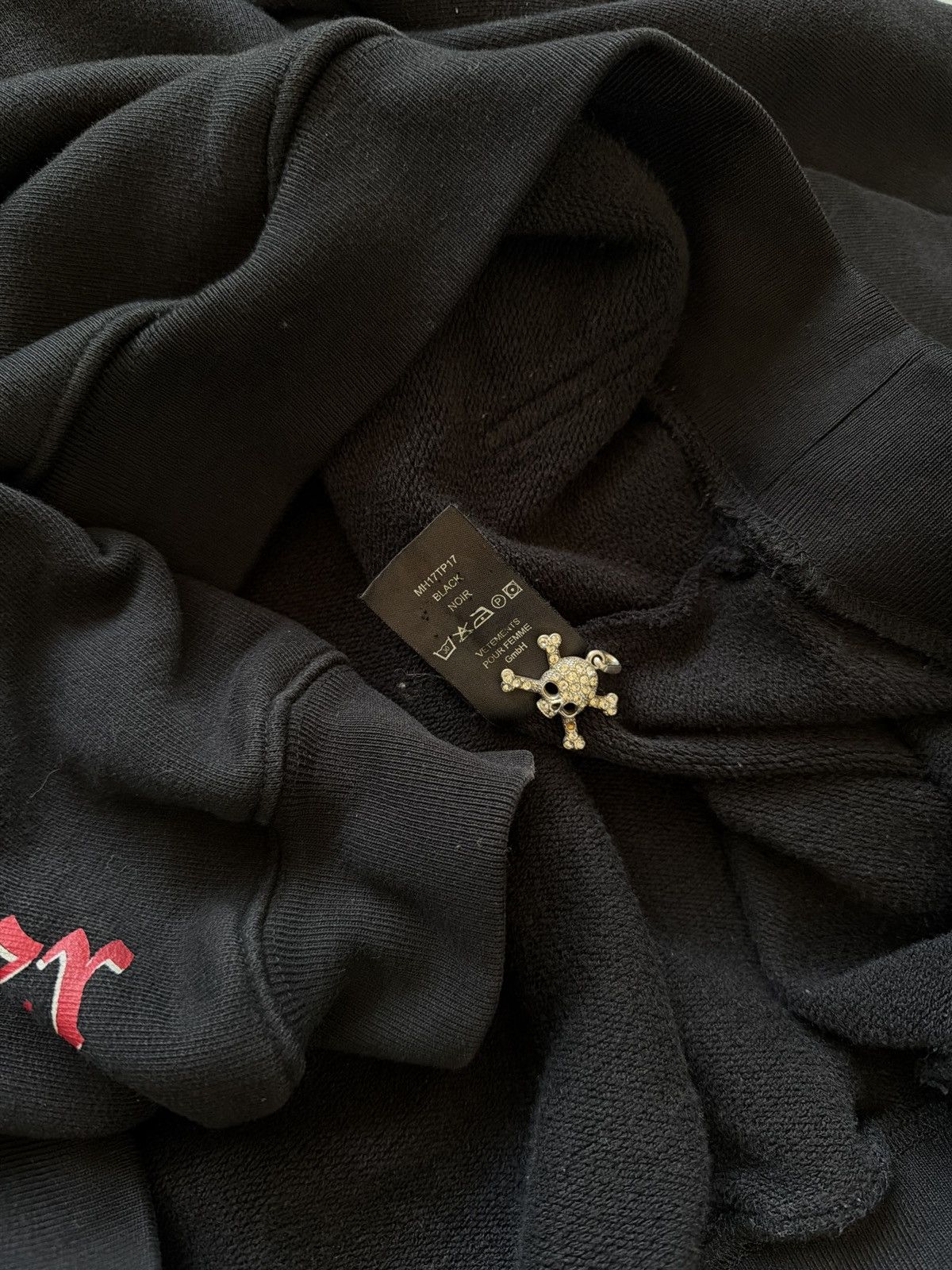 Vetements Vetements AW16 Total Fucking Darkness Hoodie Size US S / EU 44-46 / 1 - 15 Thumbnail