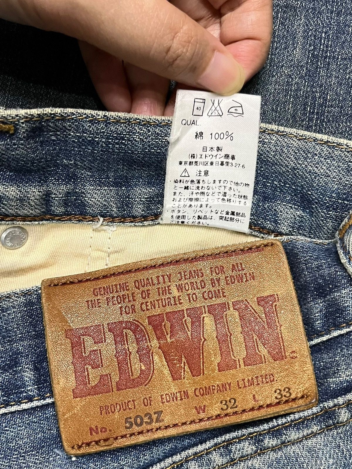 Edwin × Japanese Brand Vintage Japanese Edwin 503 Blue Wash Distressed Baggy Jeans Size US 32 / EU 48 - 10 Thumbnail