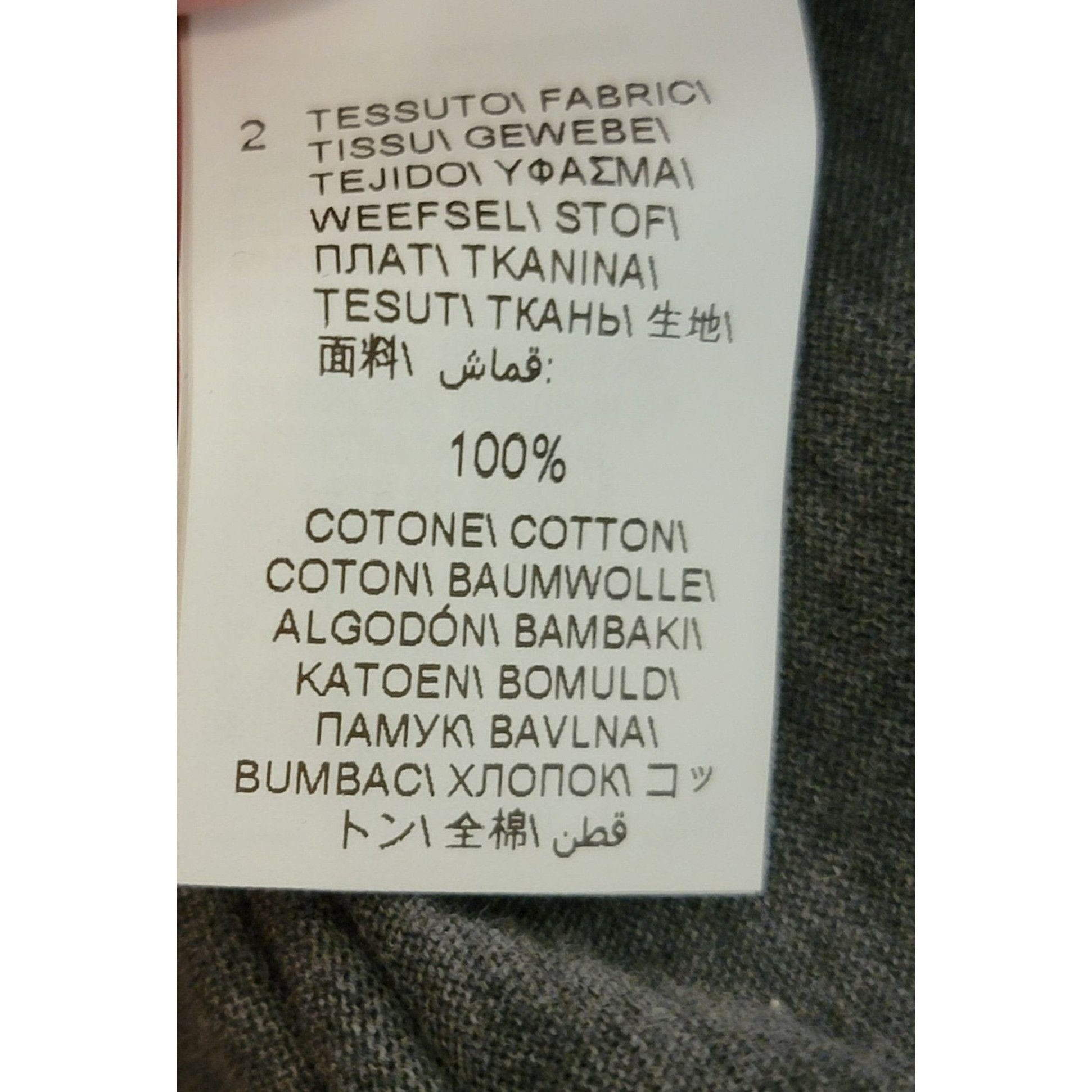 Brunello Cucinelli Brunello Cucinelli Layered-Effect Silk-Cotton Polo Shirt – S Size US M / EU 48-50 / 2 - 8 Thumbnail