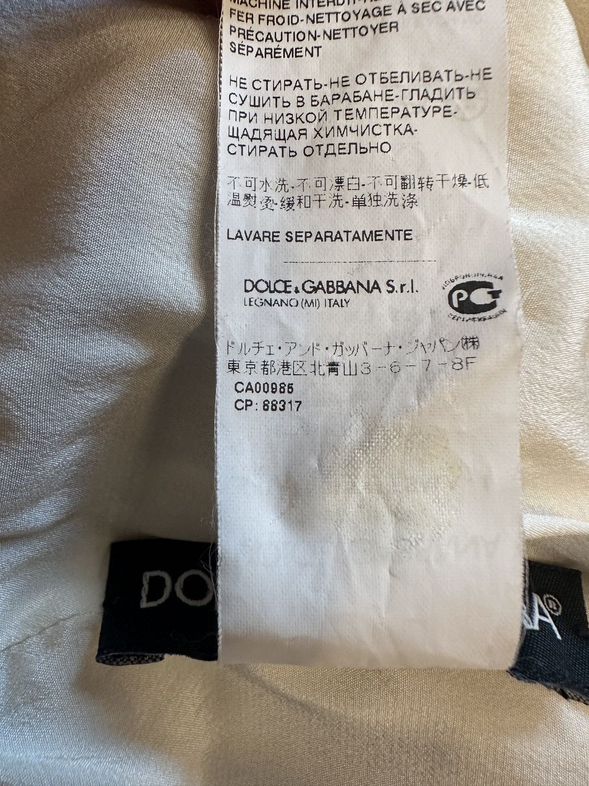 Dolce & Gabbana Dolce & Gabbana dress Size XS / US 0-2 / IT 36-38 - 7 Thumbnail