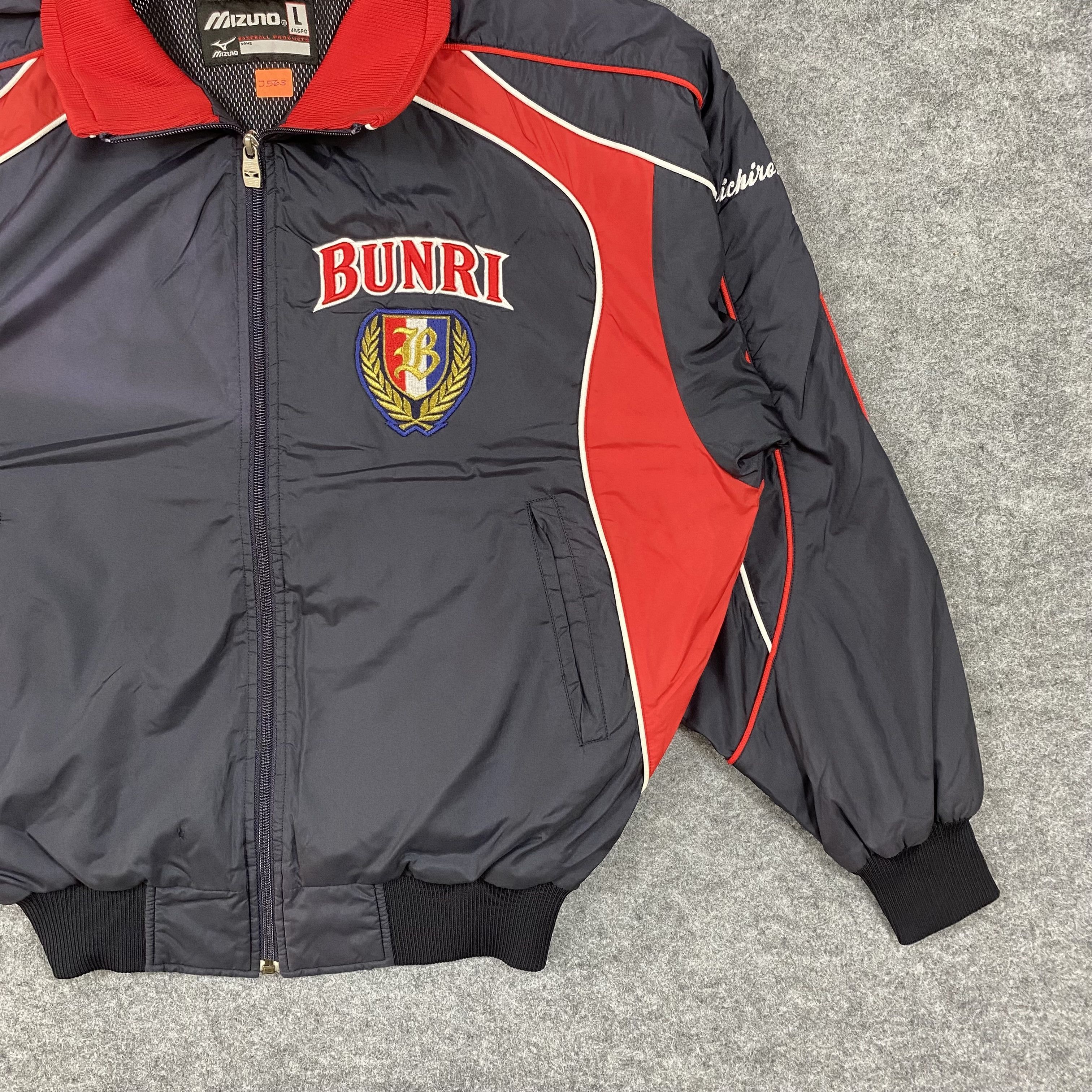 MLB VINTAGE BASEBALL MIZUNO PRODUCTS JACKET-J563 Size US L / EU 52-54 / 3 - 5 Thumbnail