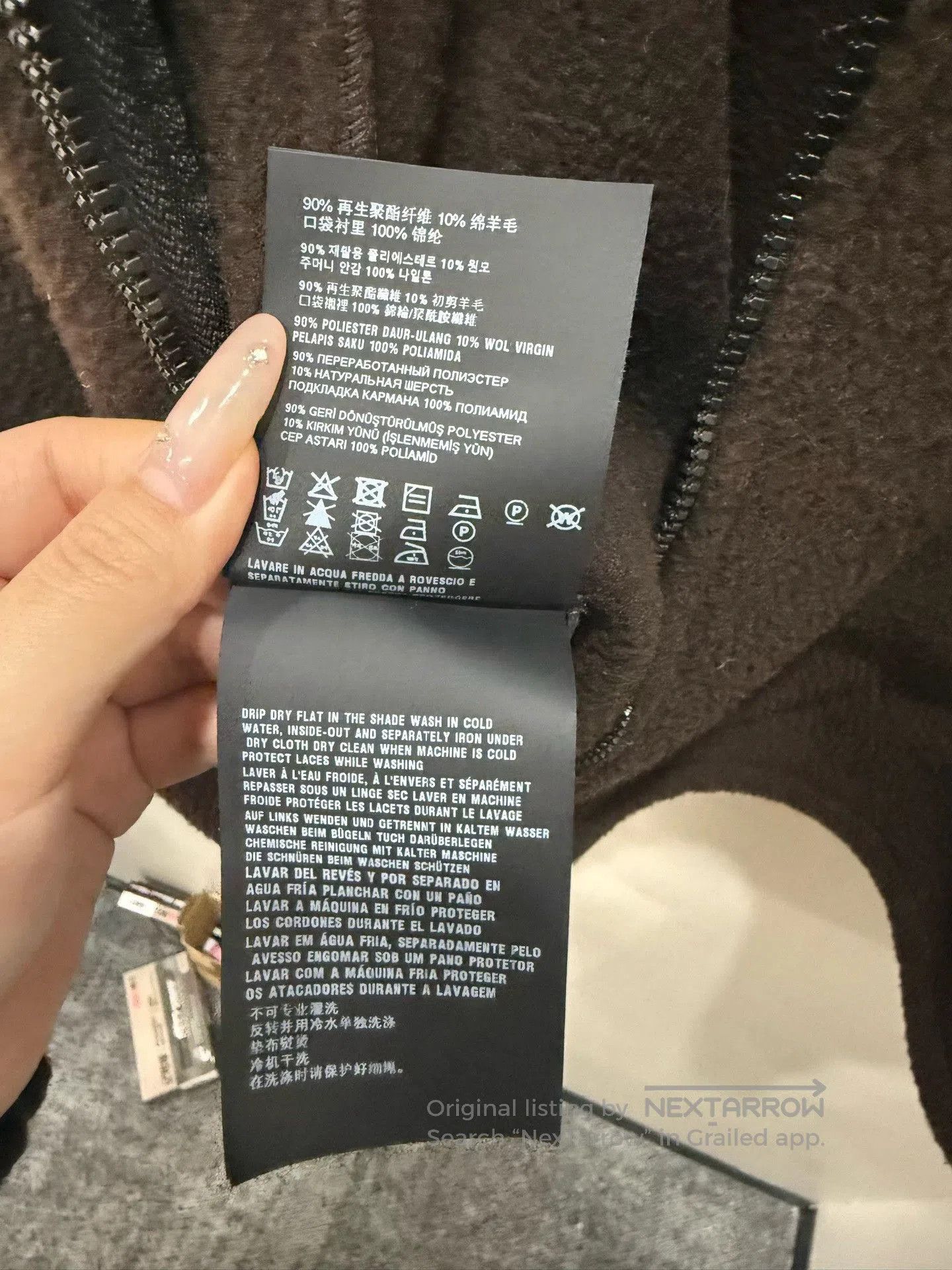 Miu Miu Miu Miu Brown Fleece Jacket XL. Size XL / US 12-14 / IT 48-50 - 7 Thumbnail