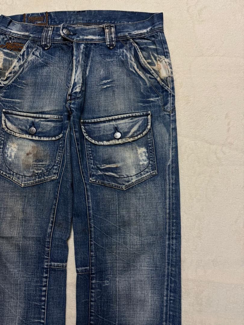 PPFM 💥WIDE💥90's KAPITAL STYLE JAPAN KAPOTAL BUSHPANTS INSANE JEAN Size US 33 - 5 Thumbnail