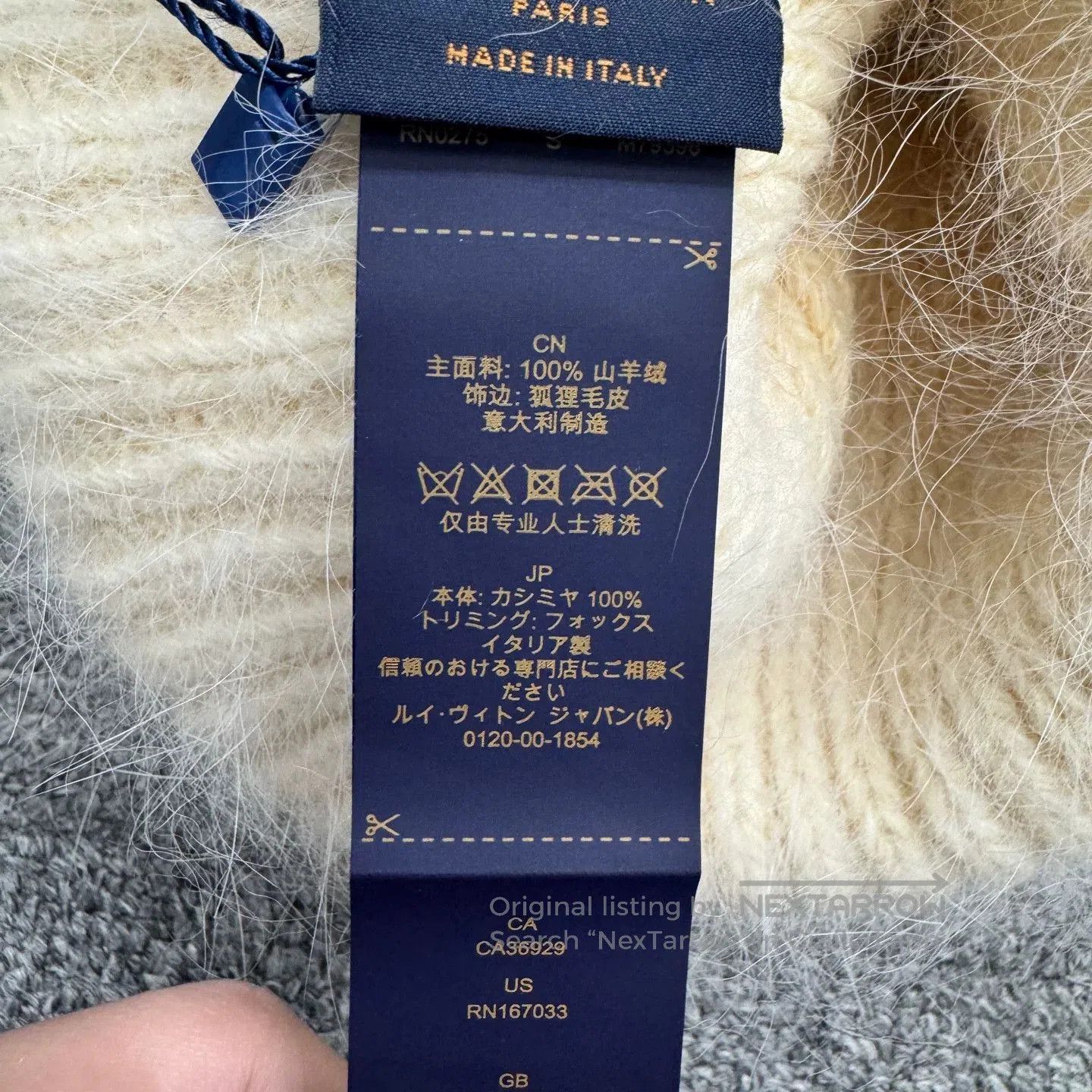 Louis Vuitton Louis Vuitton LV Logo Cashmere Beanie. Size ONE SIZE - 4 Thumbnail