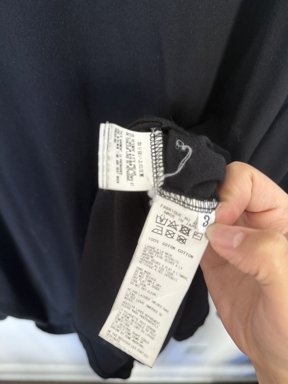 Yohji Yamamoto Never Ending Dissatisfaction Long Sleeve Size US L / EU 52-54 / 3 - 4 Thumbnail