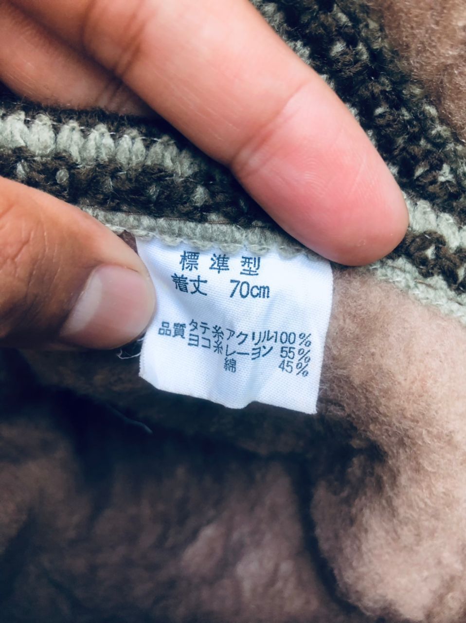 Japanese Brand × Vintage Vintage Japanese Designer Fashion Style Size US L / EU 52-54 / 3 - 6 Thumbnail