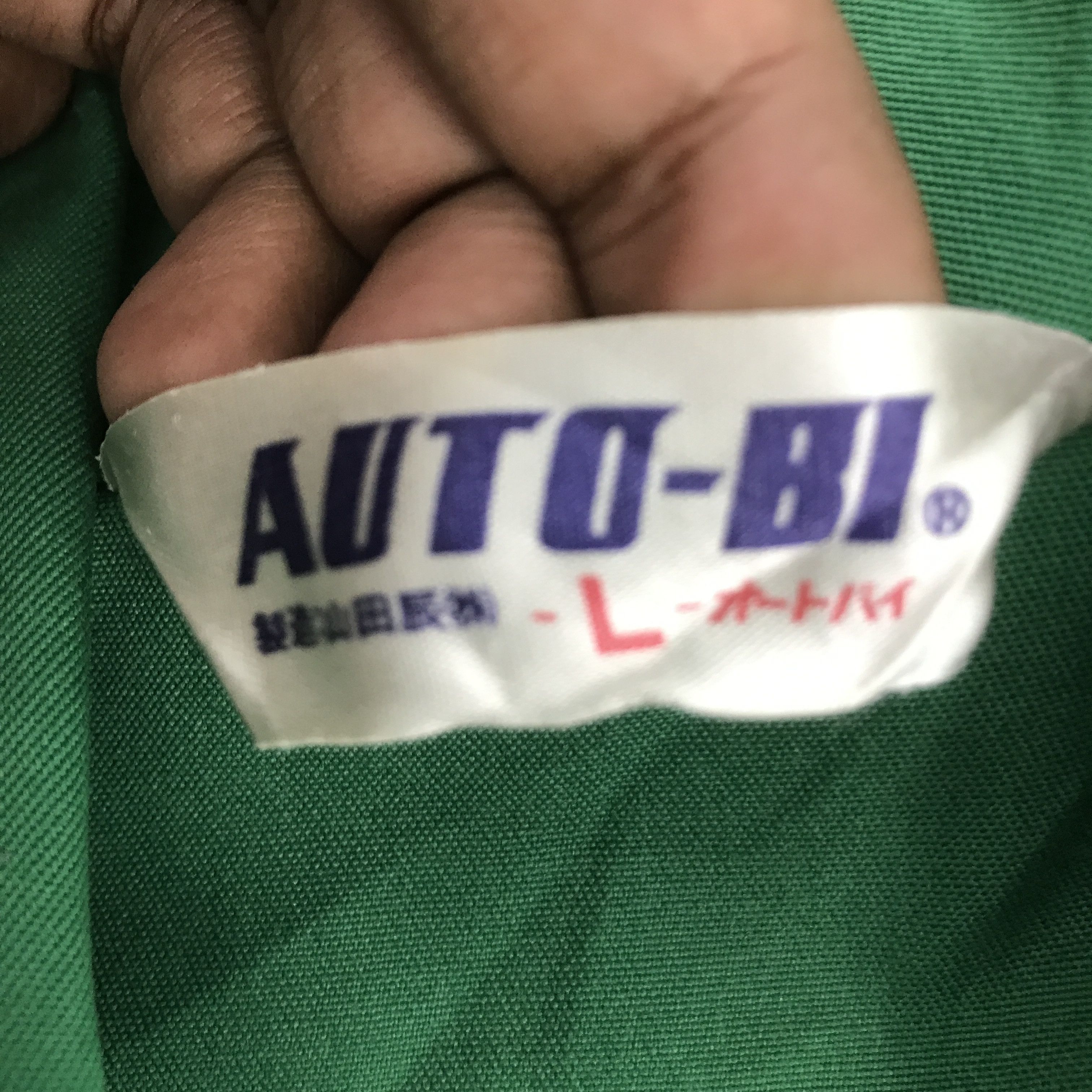 Japanese Brand Vtg mitsubishi motor racing button coverall K65B10 Size US L / EU 52-54 / 3 - 12 Thumbnail