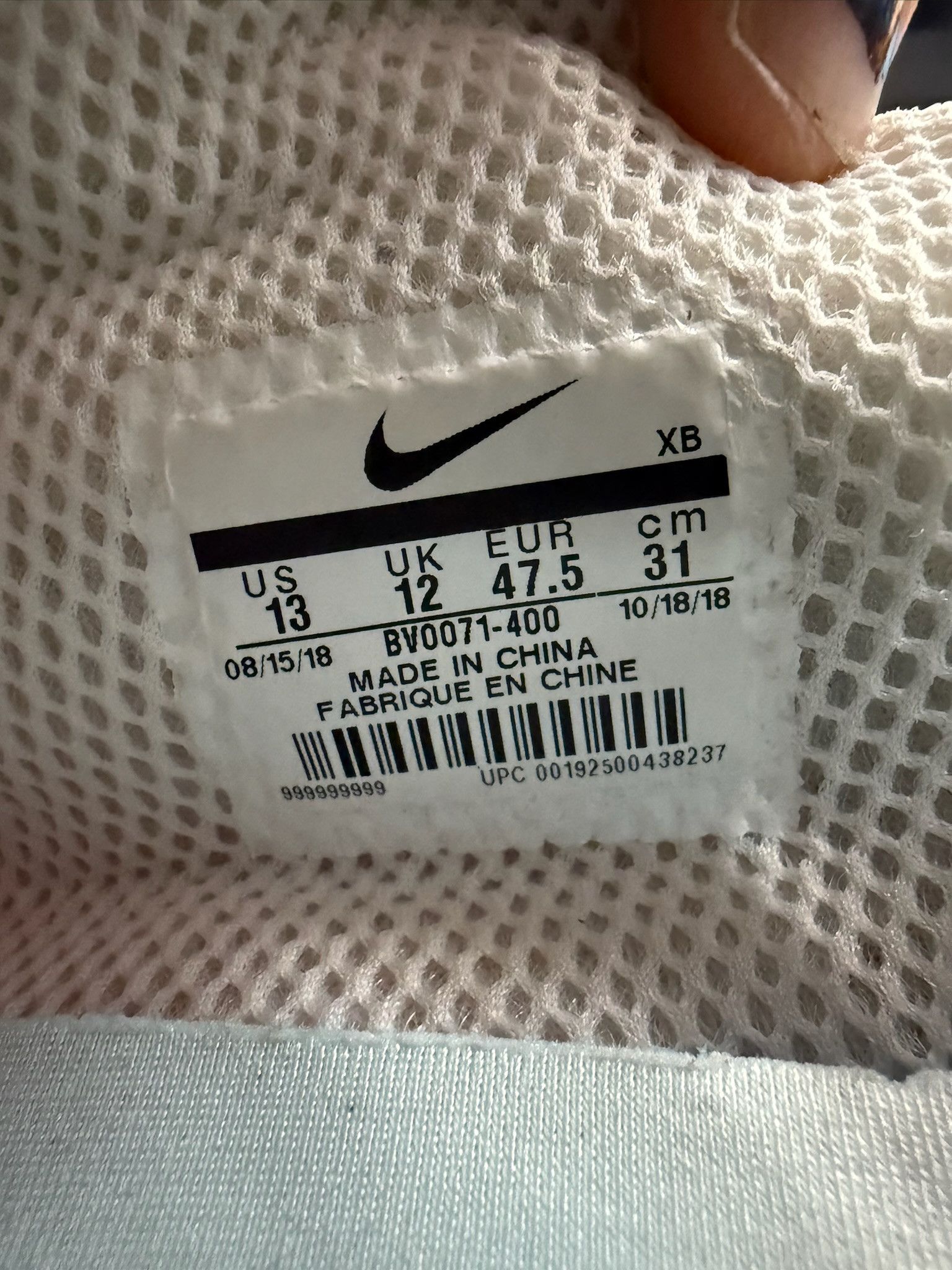 Comme des Garcons × Nike 2019 Nike Presto Foot Tent Comme Des Garcons - Skylight Size US 13 / EU 46 - 10 Thumbnail