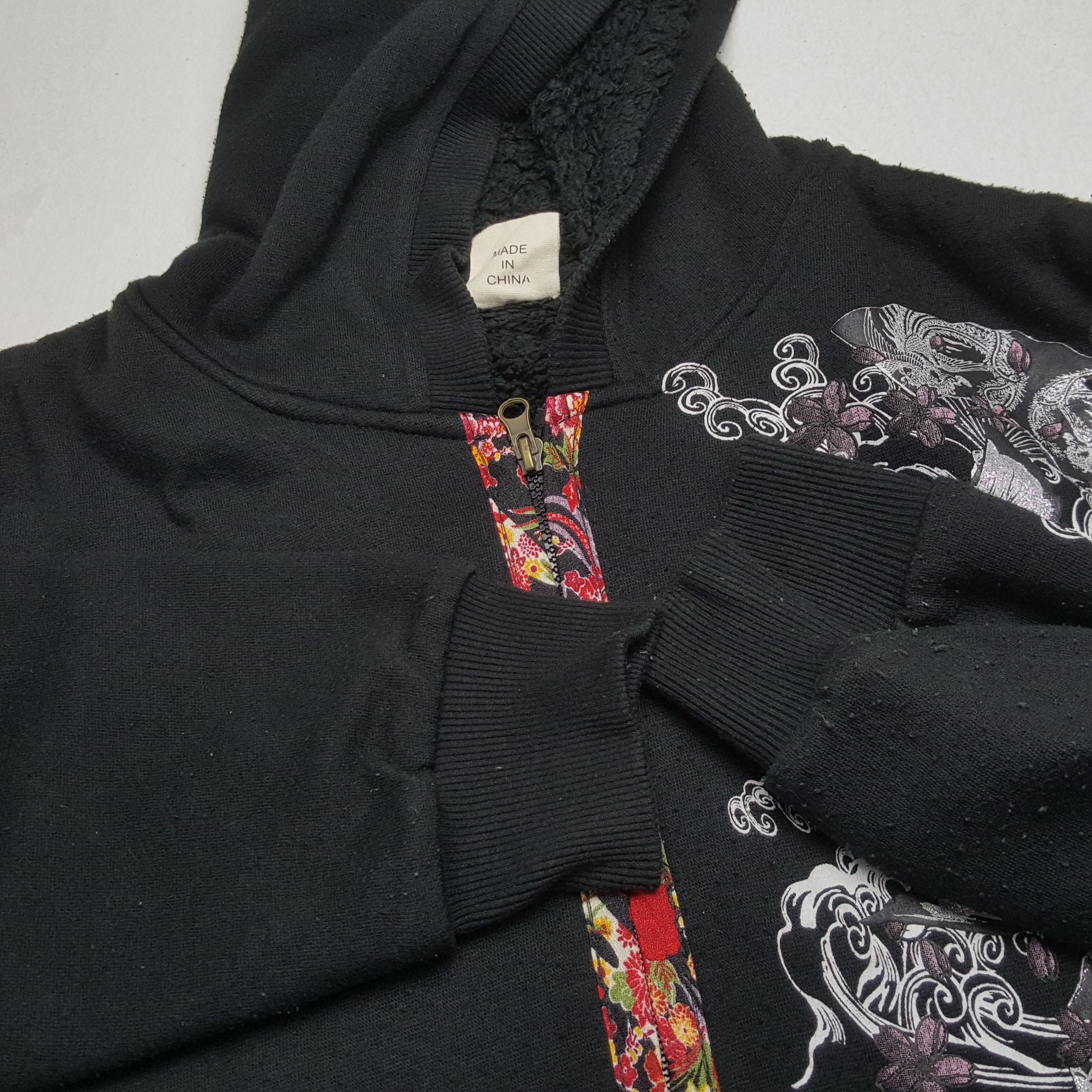 Vintage SUKAJAN SOUVENIR Japanese Streetwear Style Zipper Hoodies Size US L / EU 52-54 / 3 - 10 Thumbnail