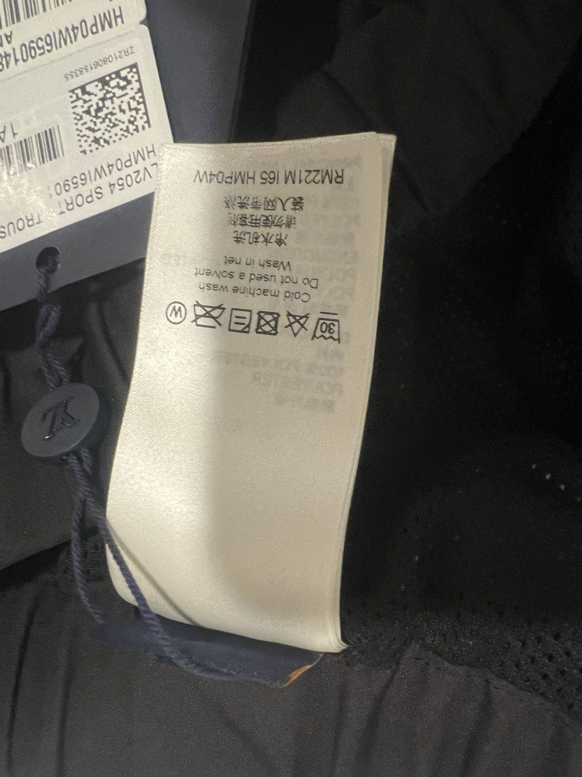 Louis Vuitton Louis Vuitton 2054 men’s pants. XXL. $2190 Size US 38 / EU 54 - 5 Thumbnail