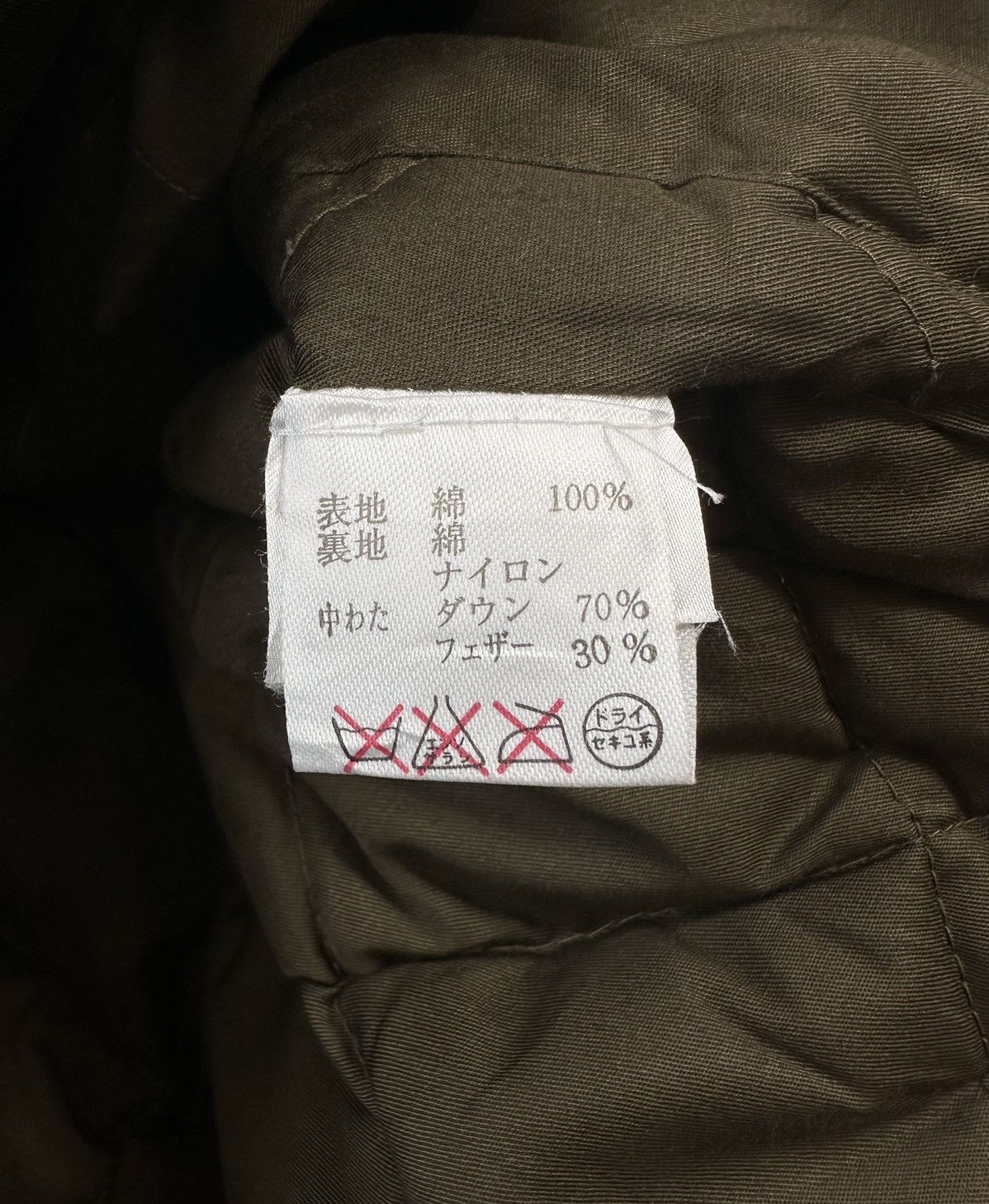 J.Crew J.Crew Duck Down Puffer Size US XS / EU 42 / 0 - 9 Thumbnail