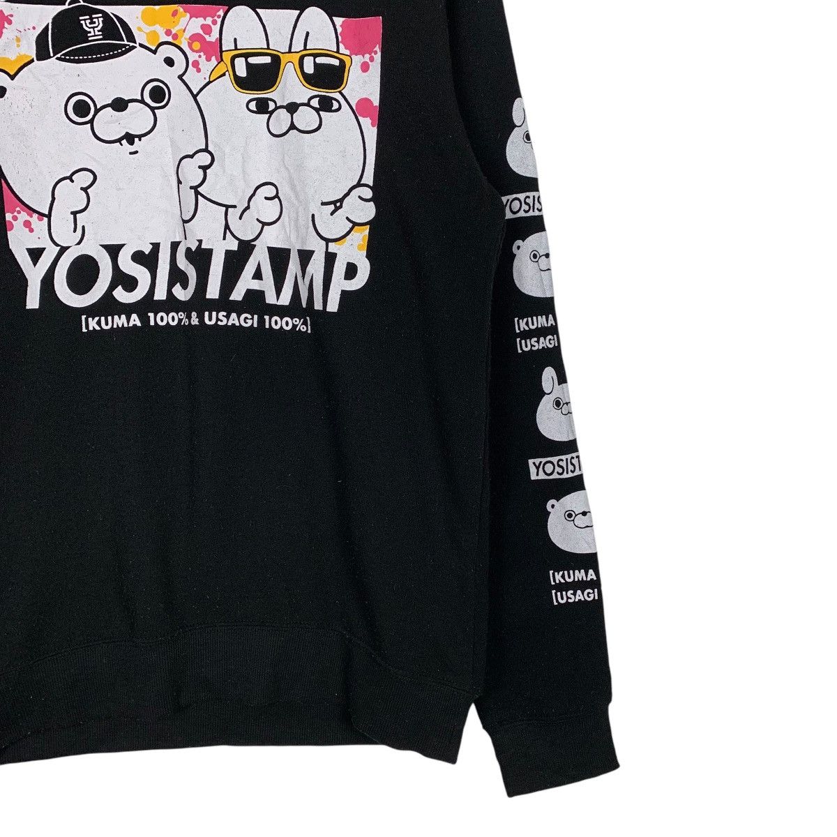Anime Japanese Brand Anima Yosistamp Crewneck Sweatshirt Size US L / EU 52-54 / 3 - 4 Thumbnail