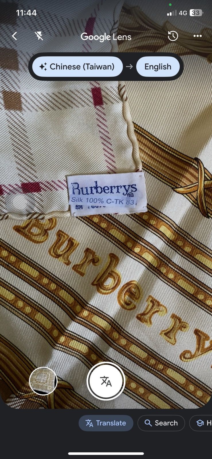Burberry Vintage Burberrys silk scarf Size ONE SIZE - 7 Thumbnail