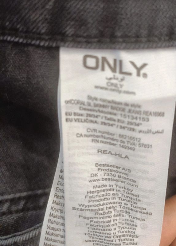 Other Only czarne damskie jeansy skinny naszywkami rock 2934 Size 29" - 7 Thumbnail
