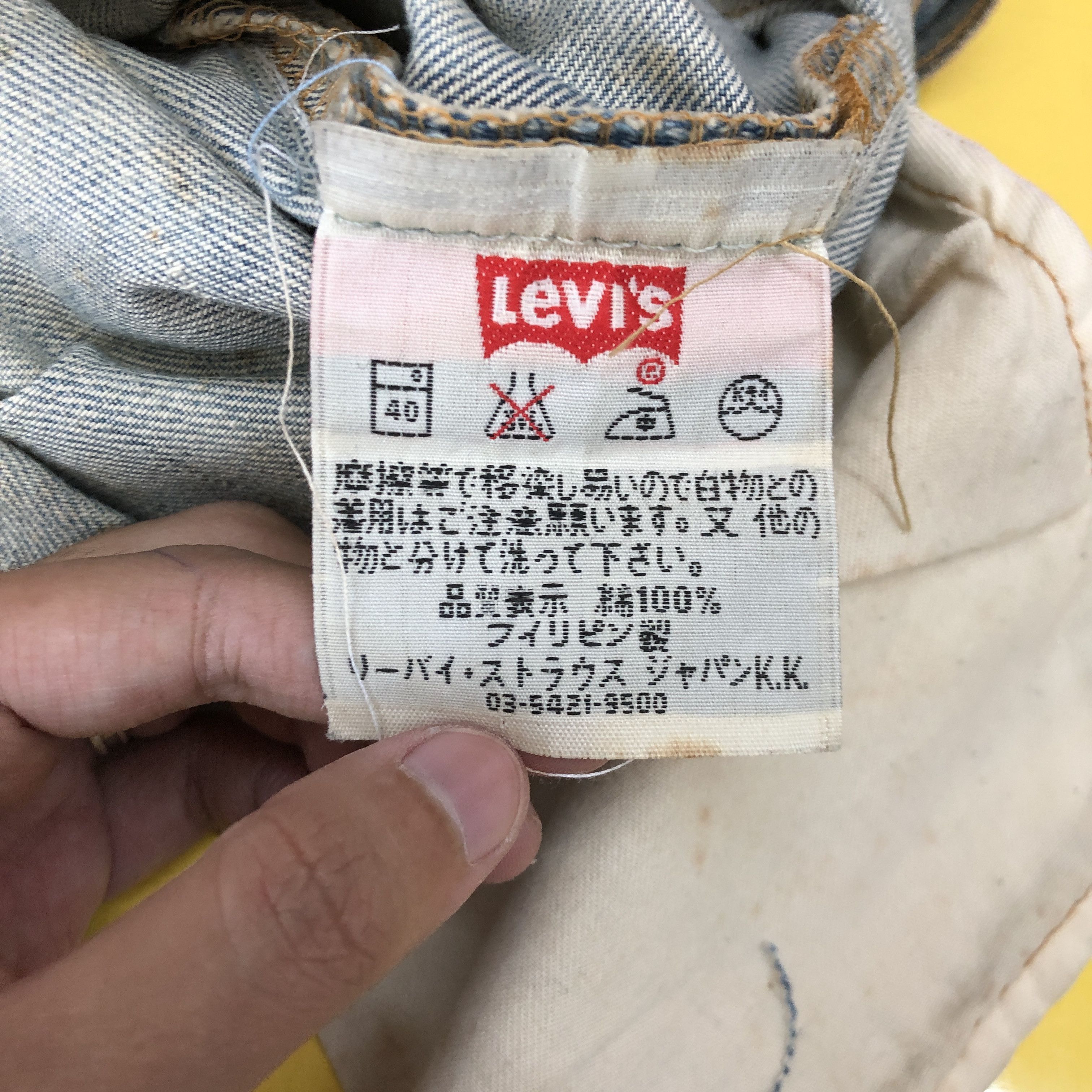 Levi's Vintage Levis 501 Dirty Jeans Levi's Mud Wash Rusty Denim Size 28" / US 6 / IT 42 - 8 Thumbnail