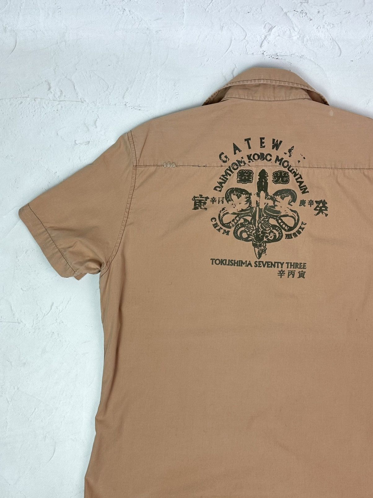 Vintage Vintage Japanese Style Orange Short Sleeve Shirt Size US L / EU 52-54 / 3 - 10 Thumbnail