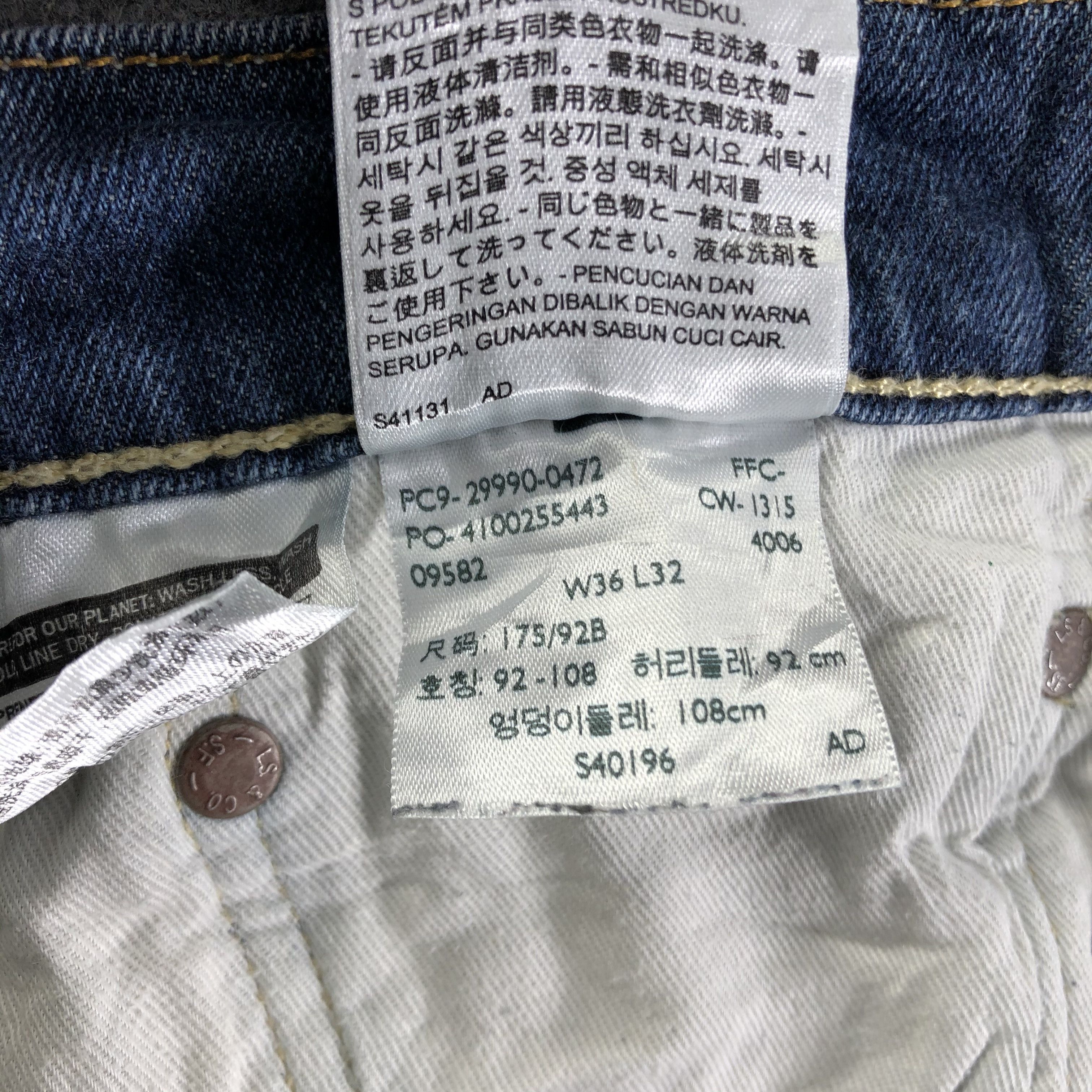 Levi's Vintage Blue Wash Levis 504 Jeans-J3034 Size US 38 / EU 54 - 11 Thumbnail