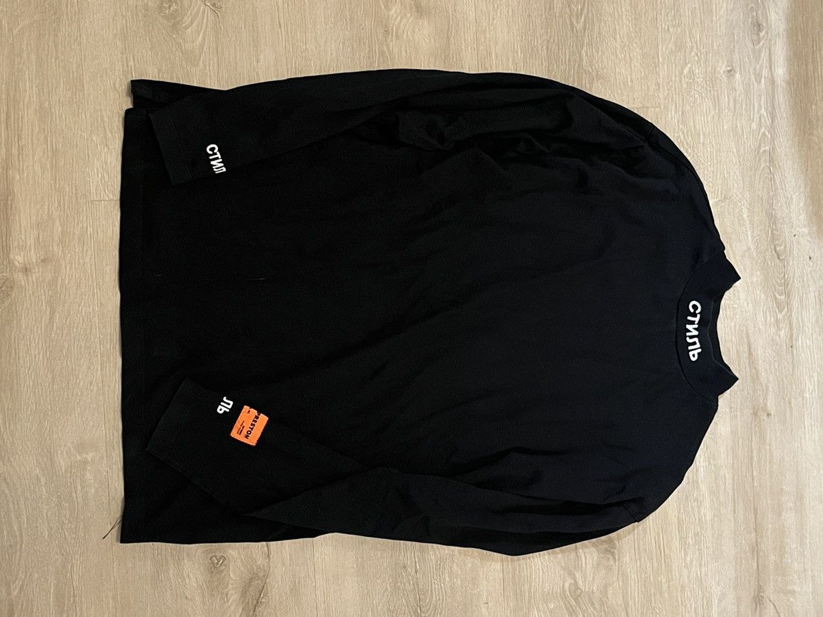 Heron Preston Heron Preston Influencer All City Size US M / EU 48-50 / 2 - 3 Thumbnail