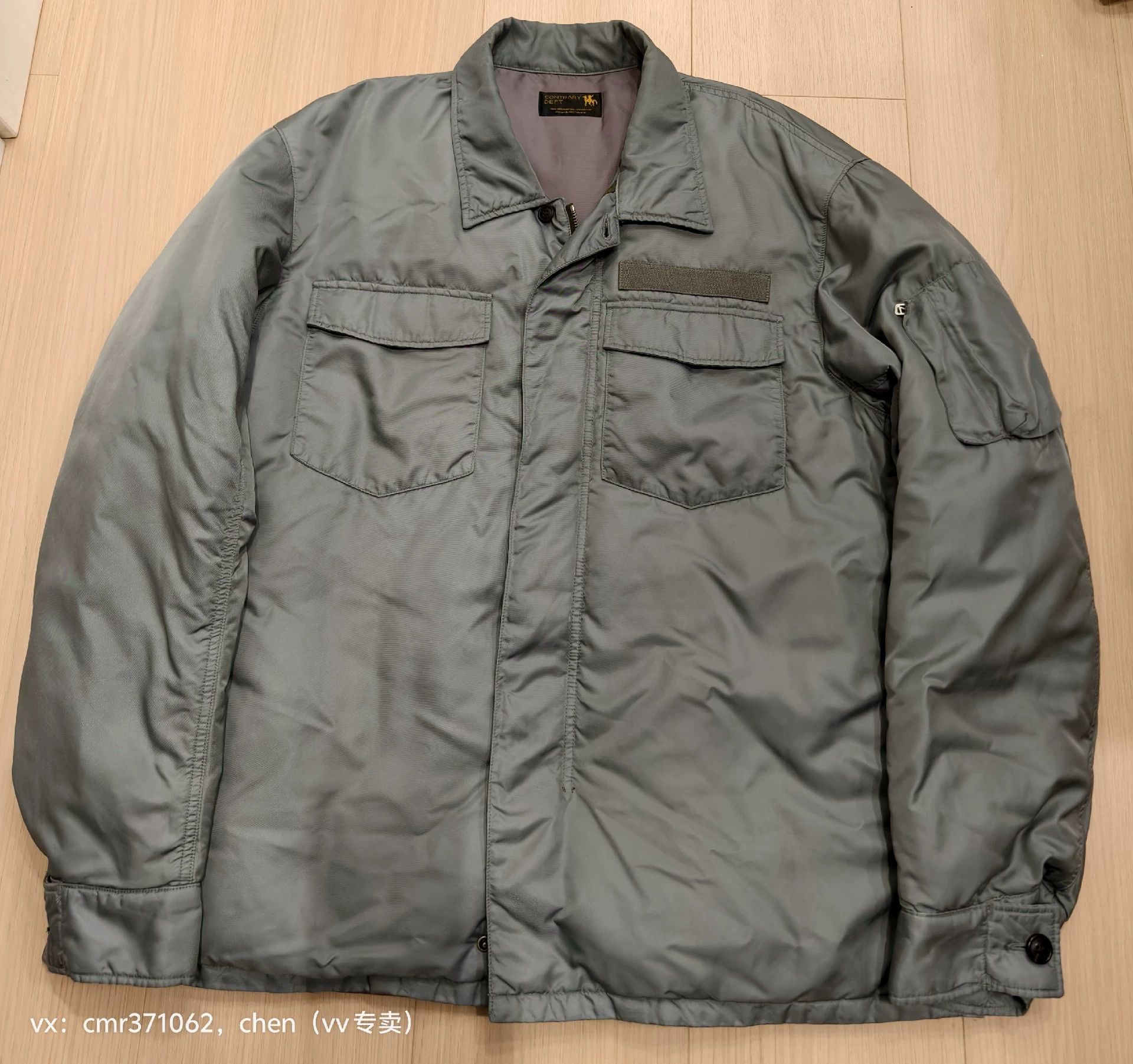 Visvim VISVIM 23 HeliCrew DownShirt JKT Military Olive 4 Size US XL / EU 56 / 4 - 1 Thumbnail
