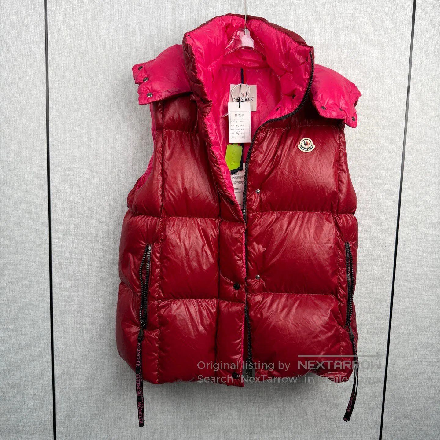 Moncler Moncler Red Hooded Down Vest| Size L / US 10 / IT 46 - 1 Thumbnail