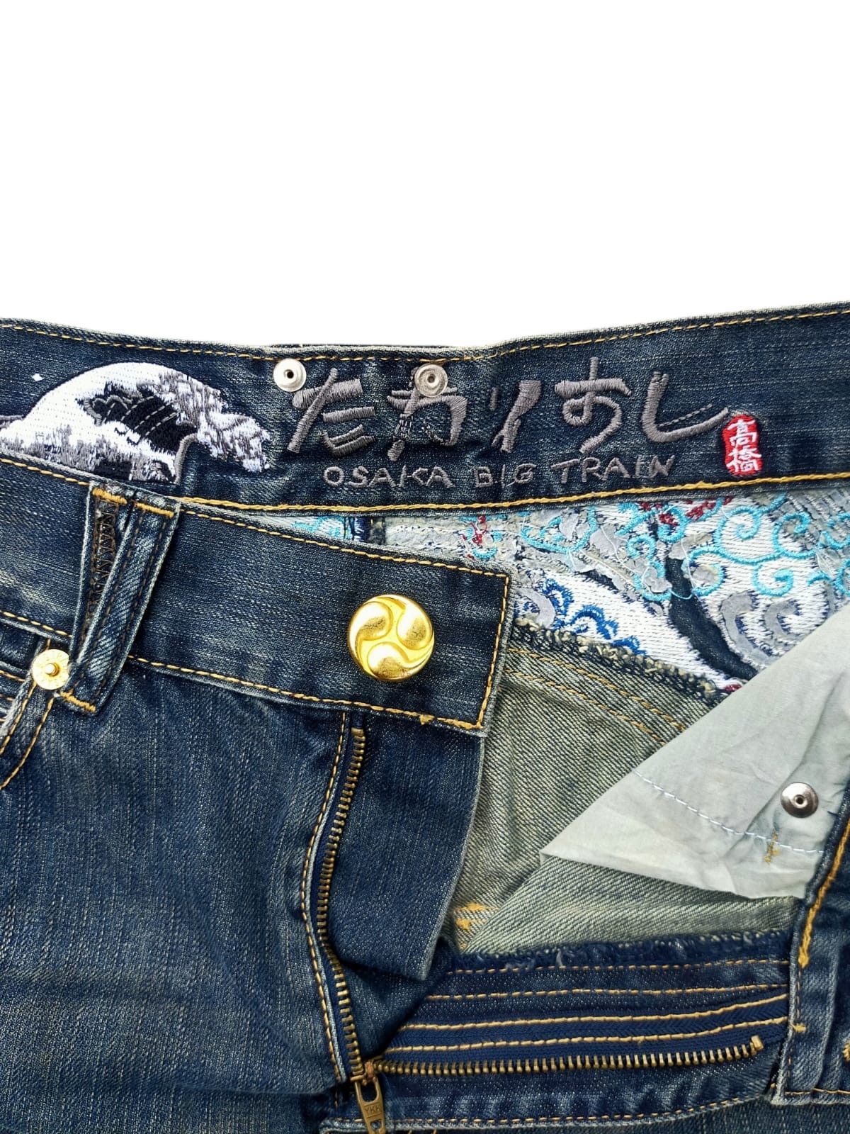 Japanese Brand Osaka big Train Size US 36 / EU 52 - 4 Thumbnail