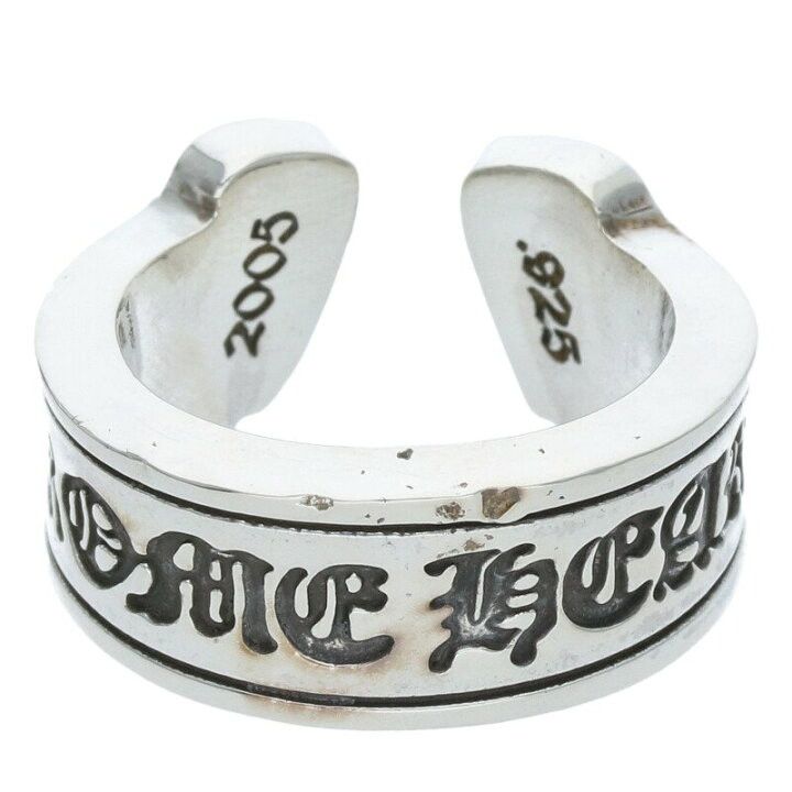 Chrome Hearts 7.5 CHROME HEARTS LARGE SCROLL LABEL RING silver Size ONE SIZE - 1 Thumbnail