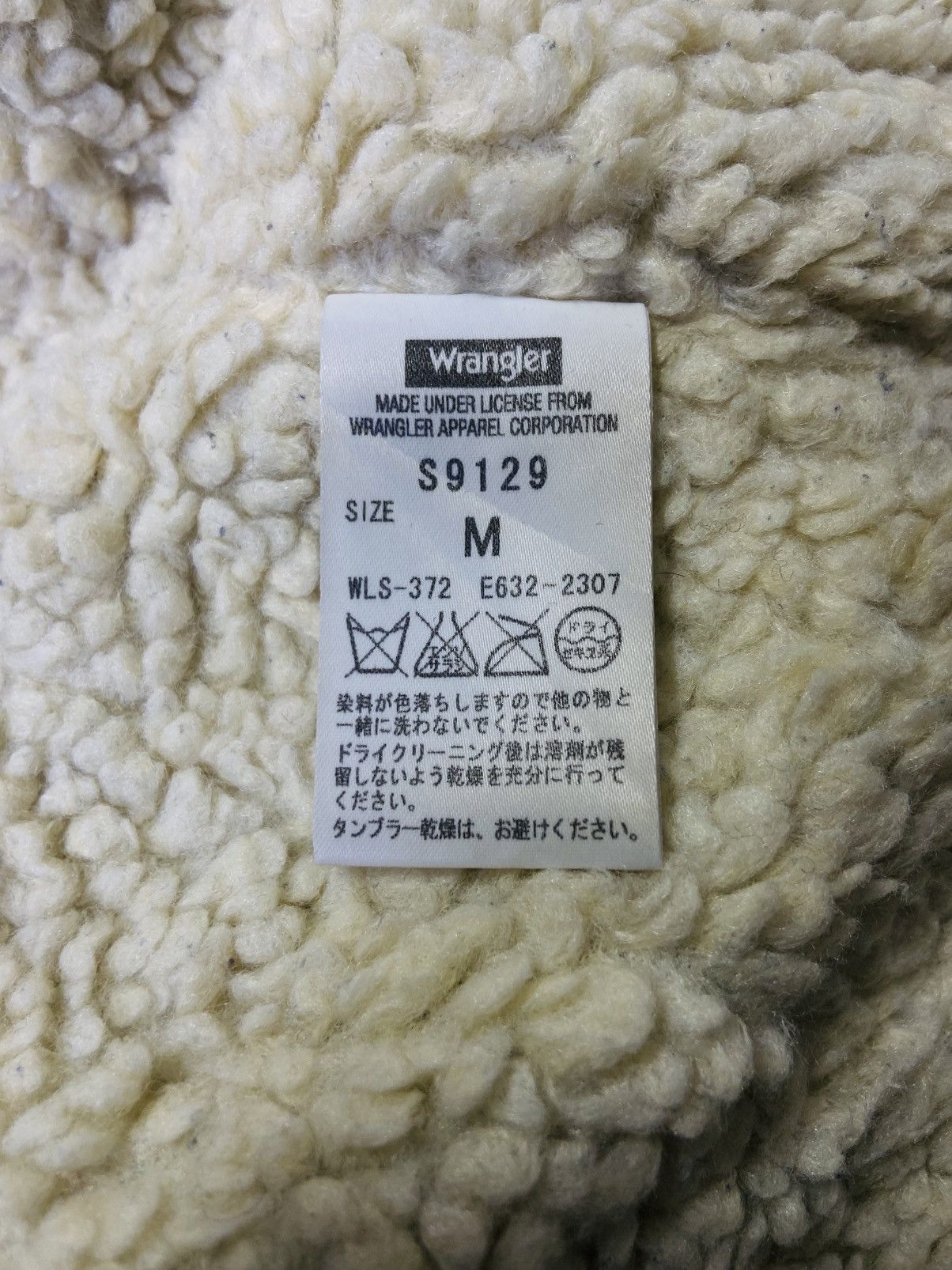 Wrangler Wrangler X Journal Standard Lunch Coat Size US L / EU 52-54 / 3 - 17 Thumbnail