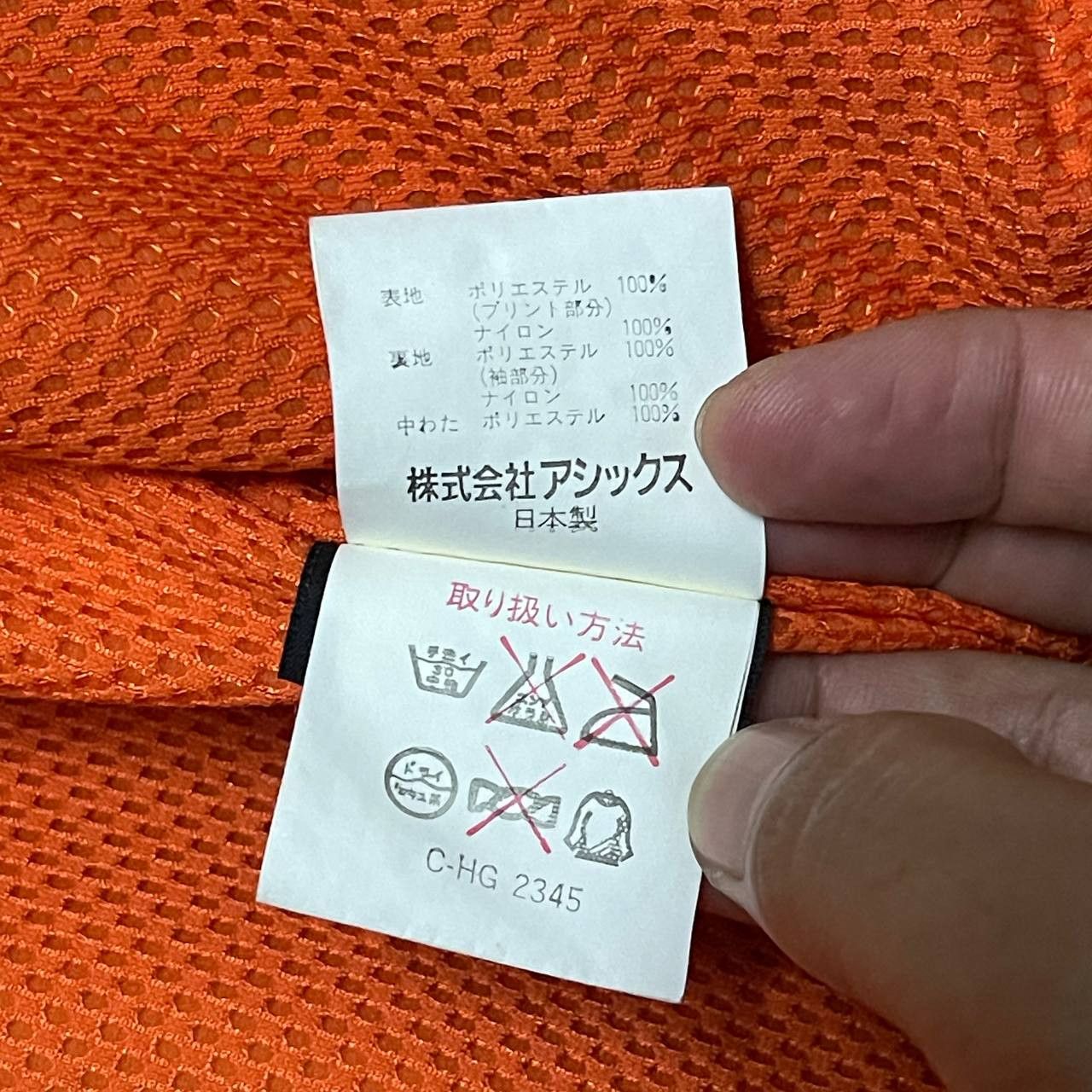 Japanese Brand Vintage Killy Thinsulate Ski Jacket Size US L / EU 52-54 / 3 - 11 Thumbnail