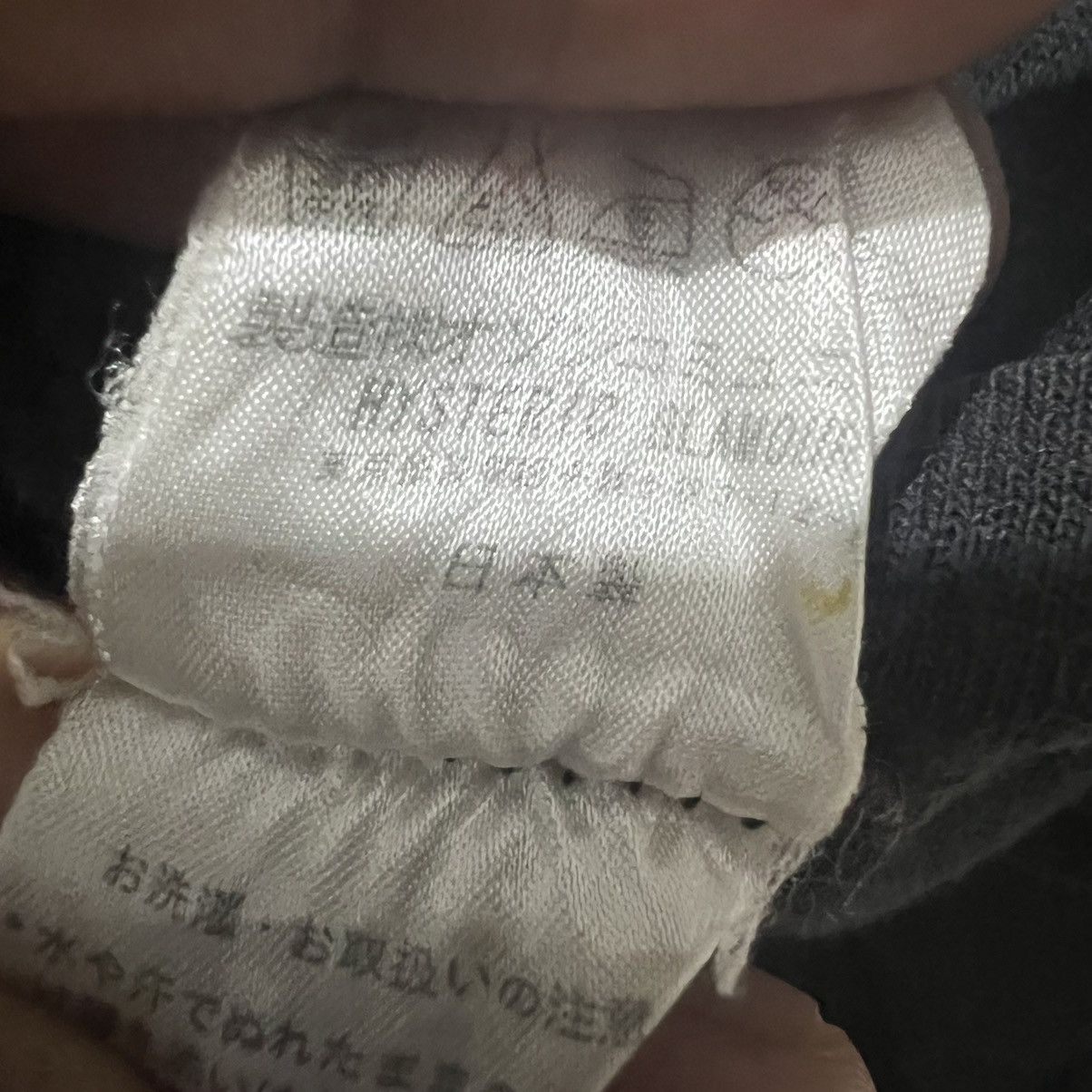 Hysteric Glamour × Japanese Brand × Vintage Hysterix Glamour Untamed Size US M / EU 48-50 / 2 - 14 Thumbnail