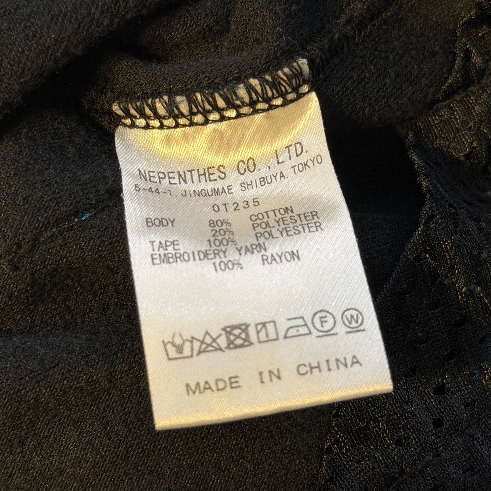 Needles Needles Velour Track Pants Size US 36 / EU 52 - 4 Thumbnail
