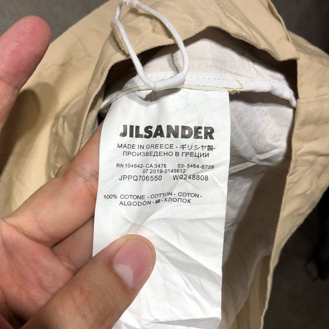 Jil Sander Jil Sander+ Mckjntosh Hooded vest Size US L / EU 52-54 / 3 - 16 Thumbnail