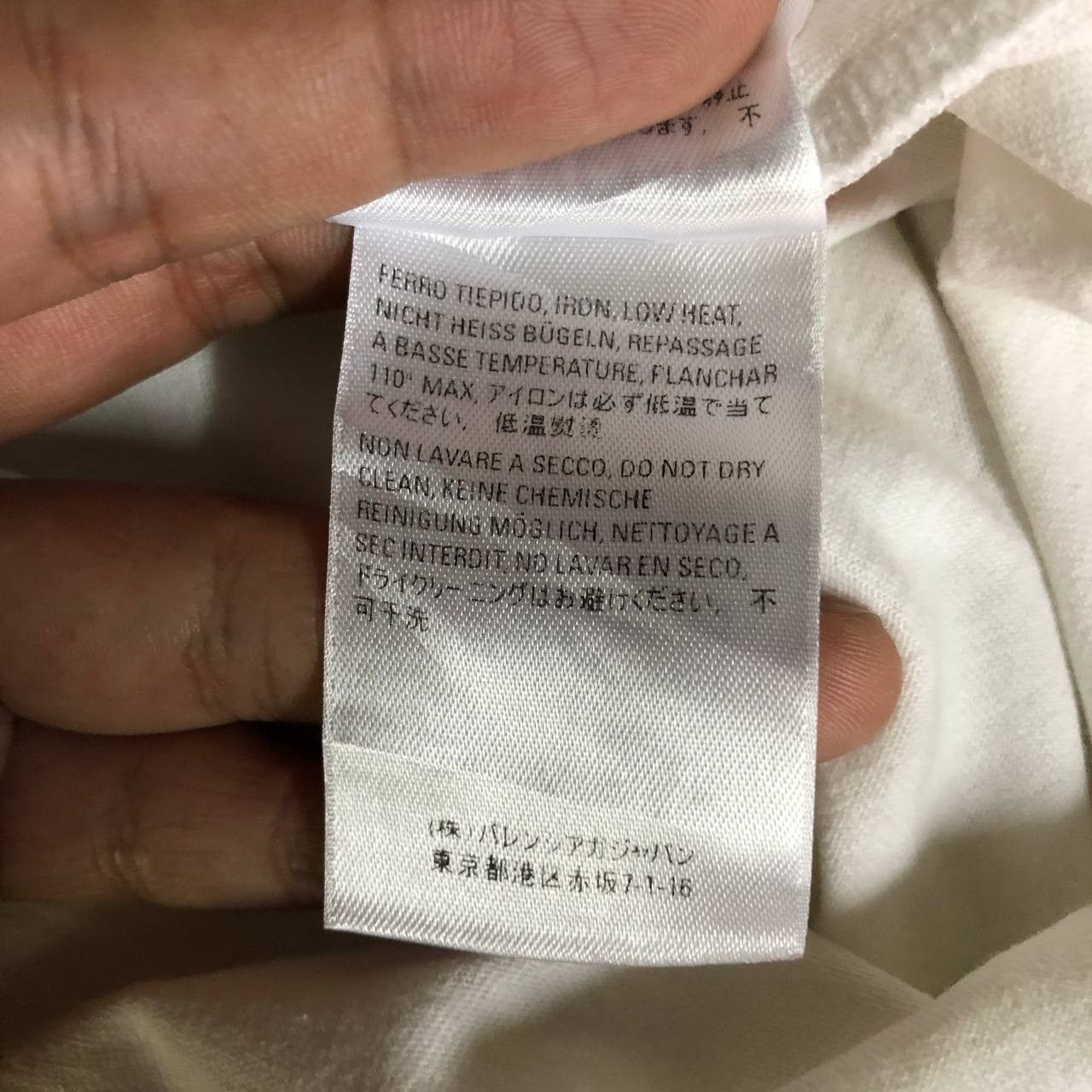 Balenciaga Balenciaga BB logo interlocking tee Size US L / EU 52-54 / 3 - 11 Thumbnail