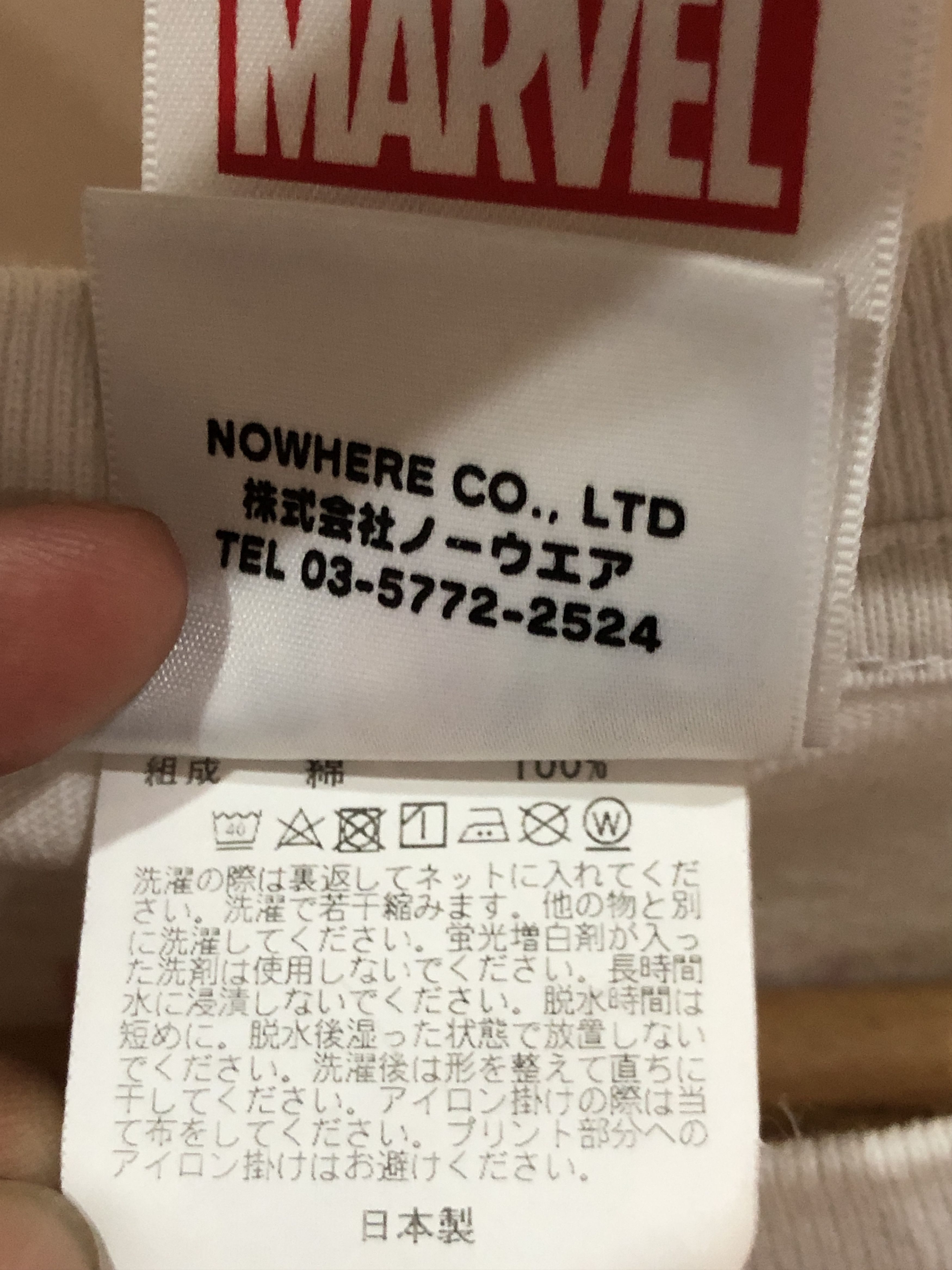 Bape × Marvel Comics Bape x Marvel Comics Iron Man Red Camo Tshirts Size US M / EU 48-50 / 2 - 6 Thumbnail