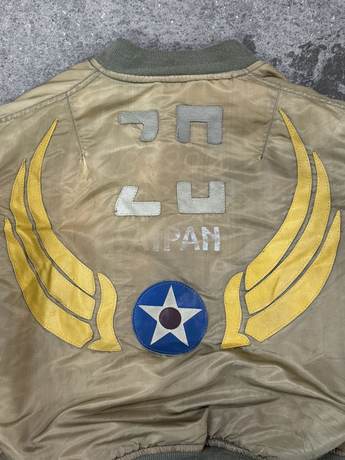 Other Rare evirex saipan japan bomber jacket reversible Size US S / EU 44-46 / 1 - 5 Thumbnail