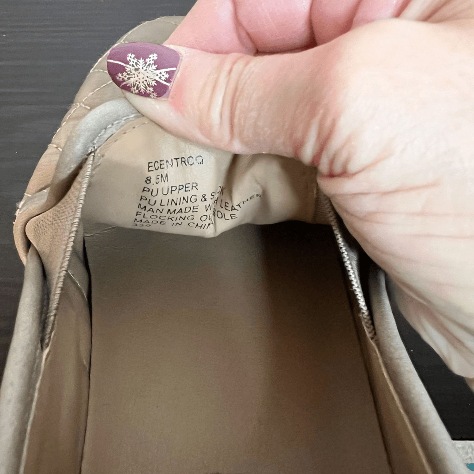 Steve Madden Steve Madden “Ecentrcq” tan quilted sneakers Size 8.5 Size US 8.5 / IT 38.5 - 7 Thumbnail