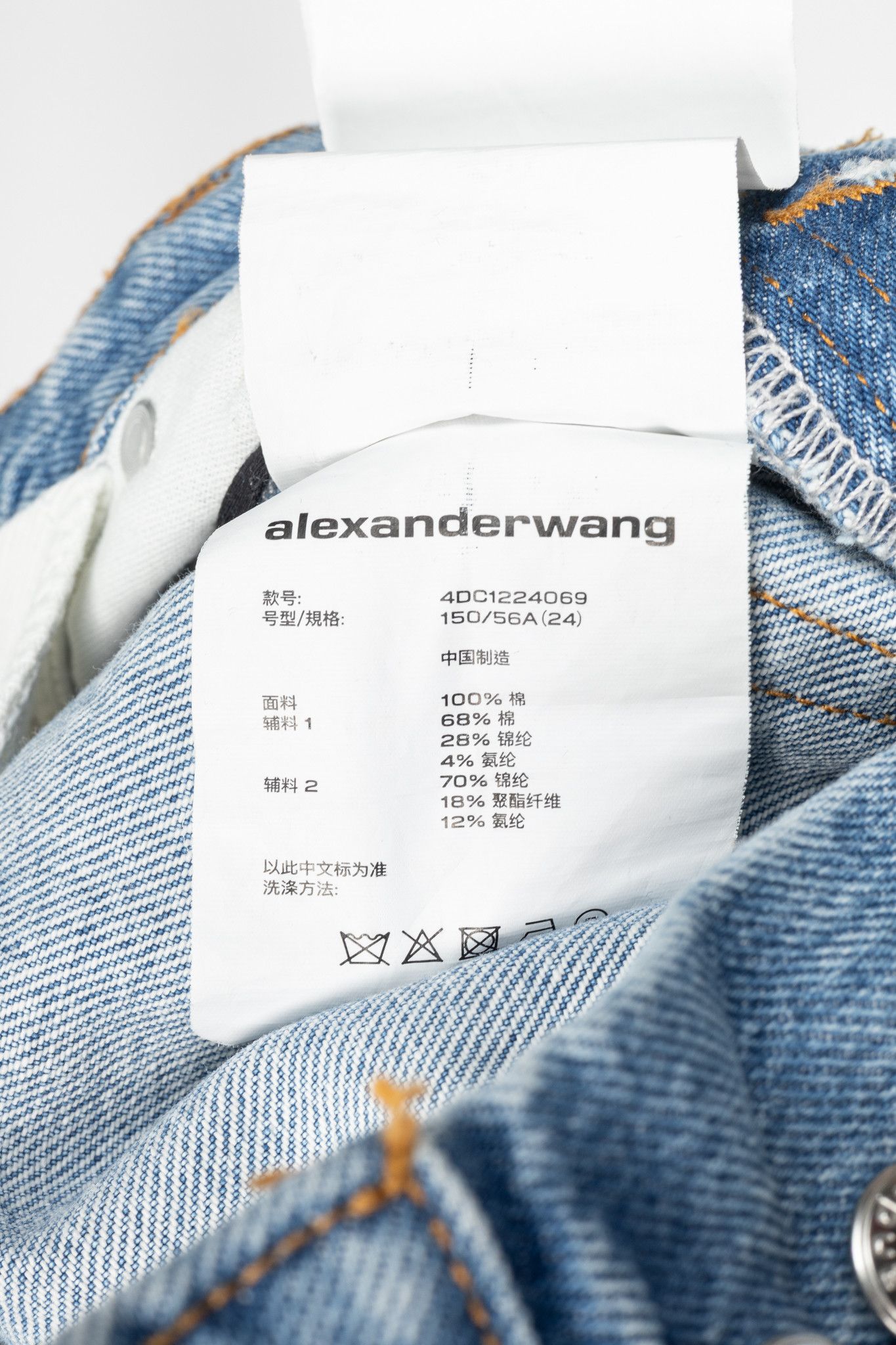 Alexander Wang Alexander Wang Pebble Beach Low Rise Straight Jeans Size 24" / US 00 / IT 34 - 11 Thumbnail
